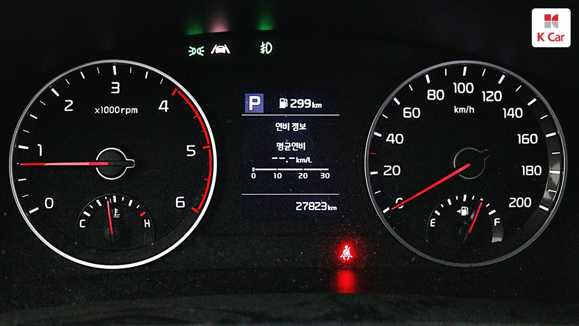 Kia III LPi 2.5 Turbo 1 GL, миниатюра 23