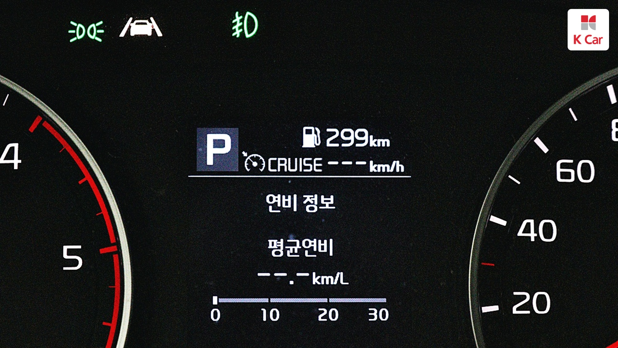 Kia III LPi 2.5 Turbo 1 GL, миниатюра 24