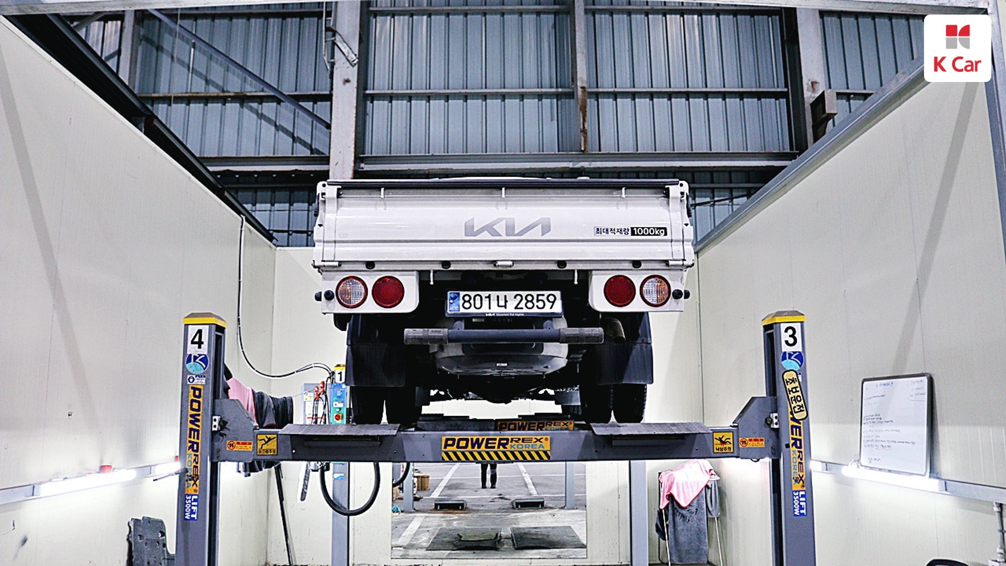 Kia III LPi 2.5 Turbo 1 GL, миниатюра 6
