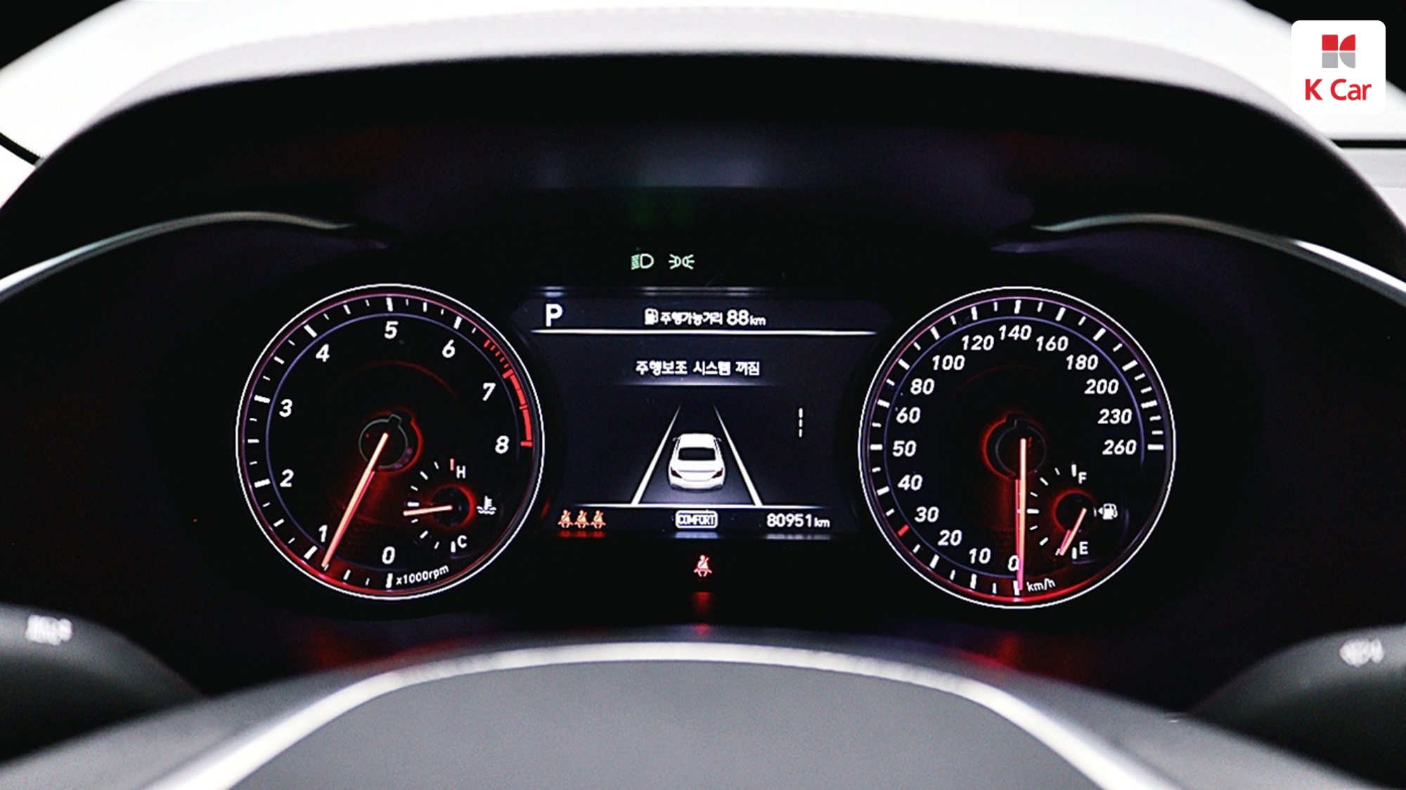 Genesis G70 2.0T, миниатюра 10