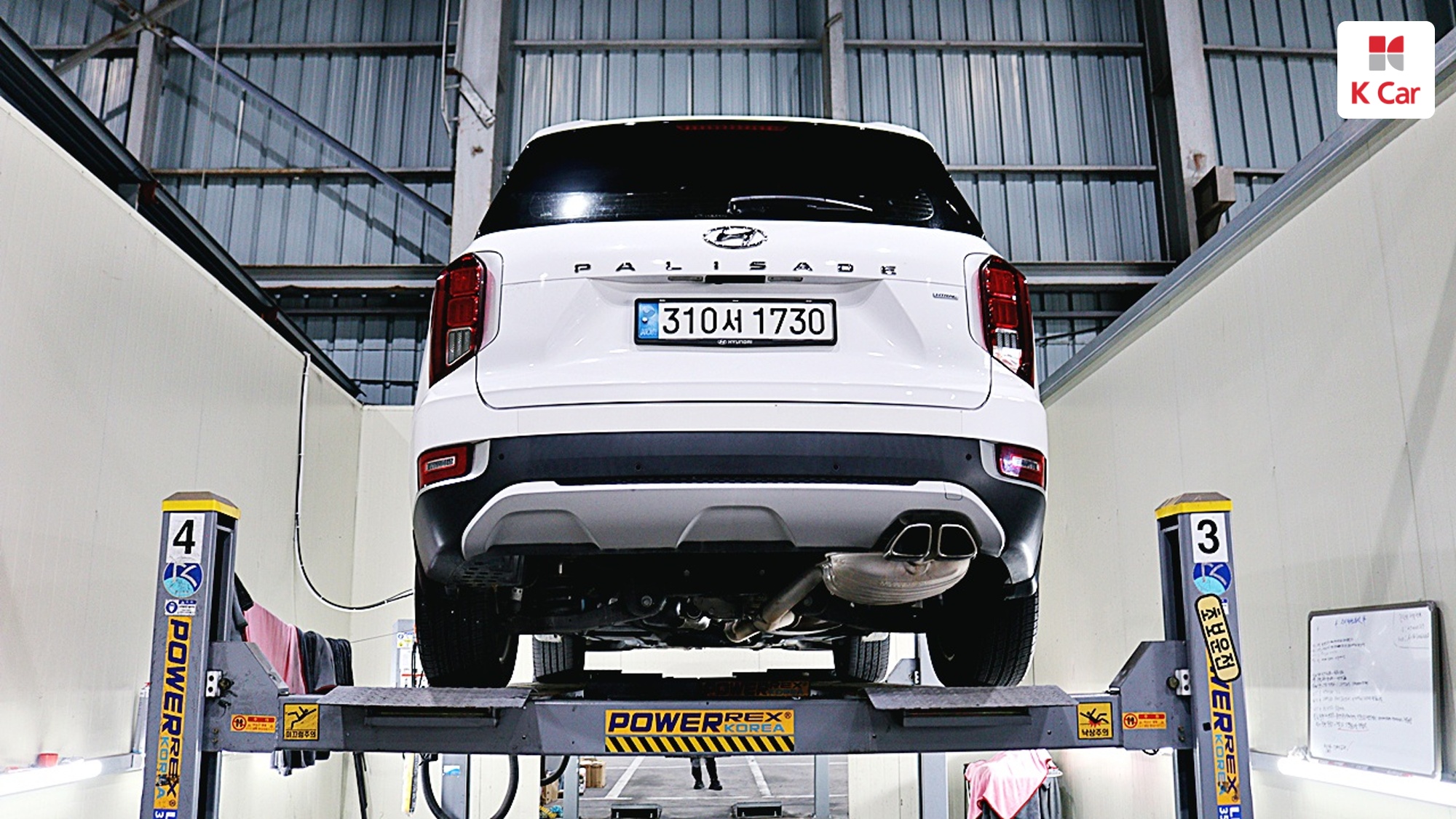 Hyundai Palisade бензин 3.8 4WD Prestige (7 мест), миниатюра 6