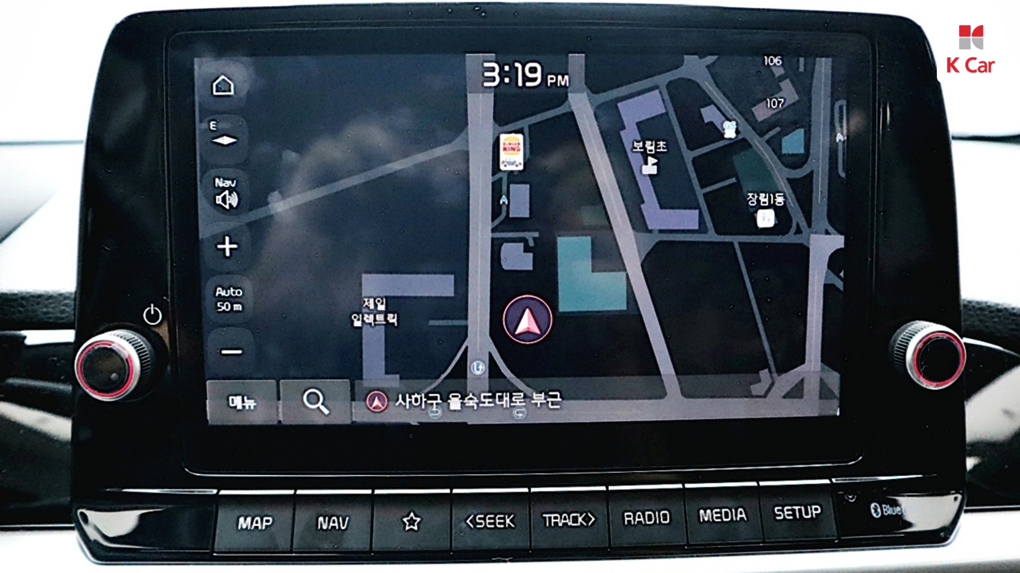 Kia Morning (JA) бензин 1.0 Signature, миниатюра 26