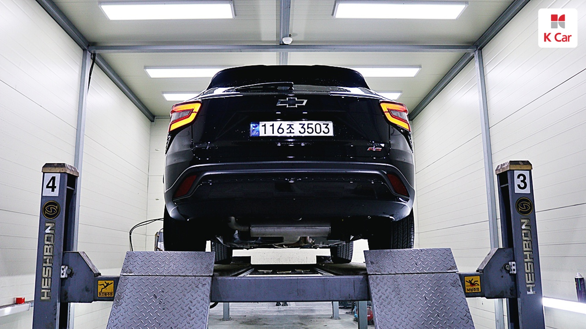 Chevrolet Trax Turbo 1.2 RS, миниатюра 6