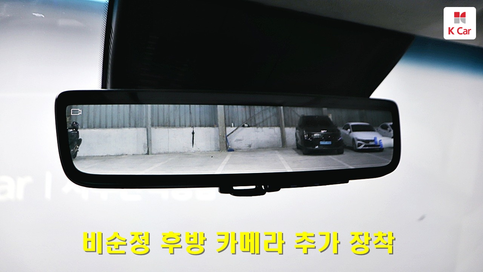 Hyundai The New Palisade дизель 2.2 4WD Calligraphy, миниатюра 29