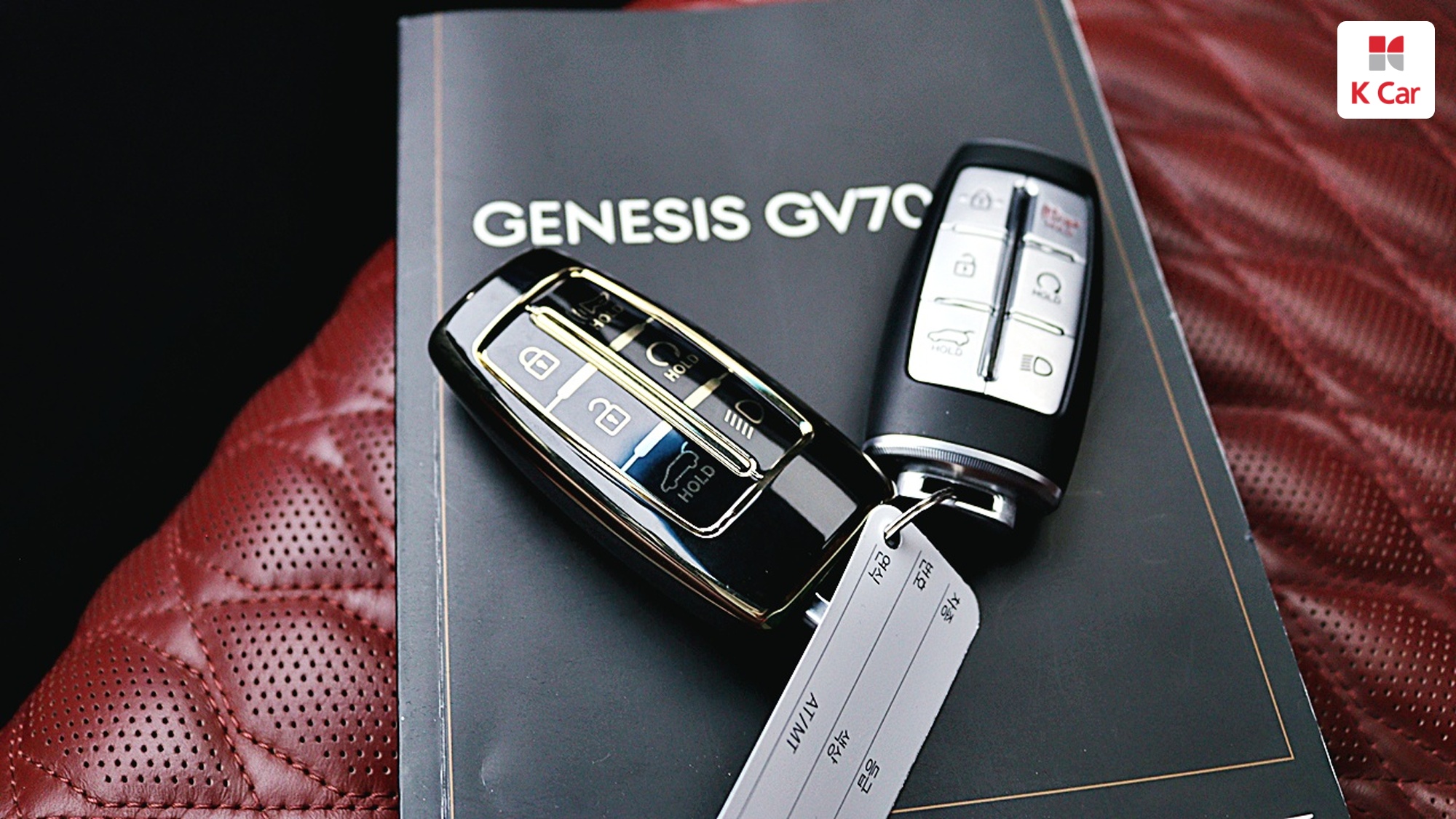 Genesis GV70 бензин Turbo 2.5 2WD, миниатюра 20