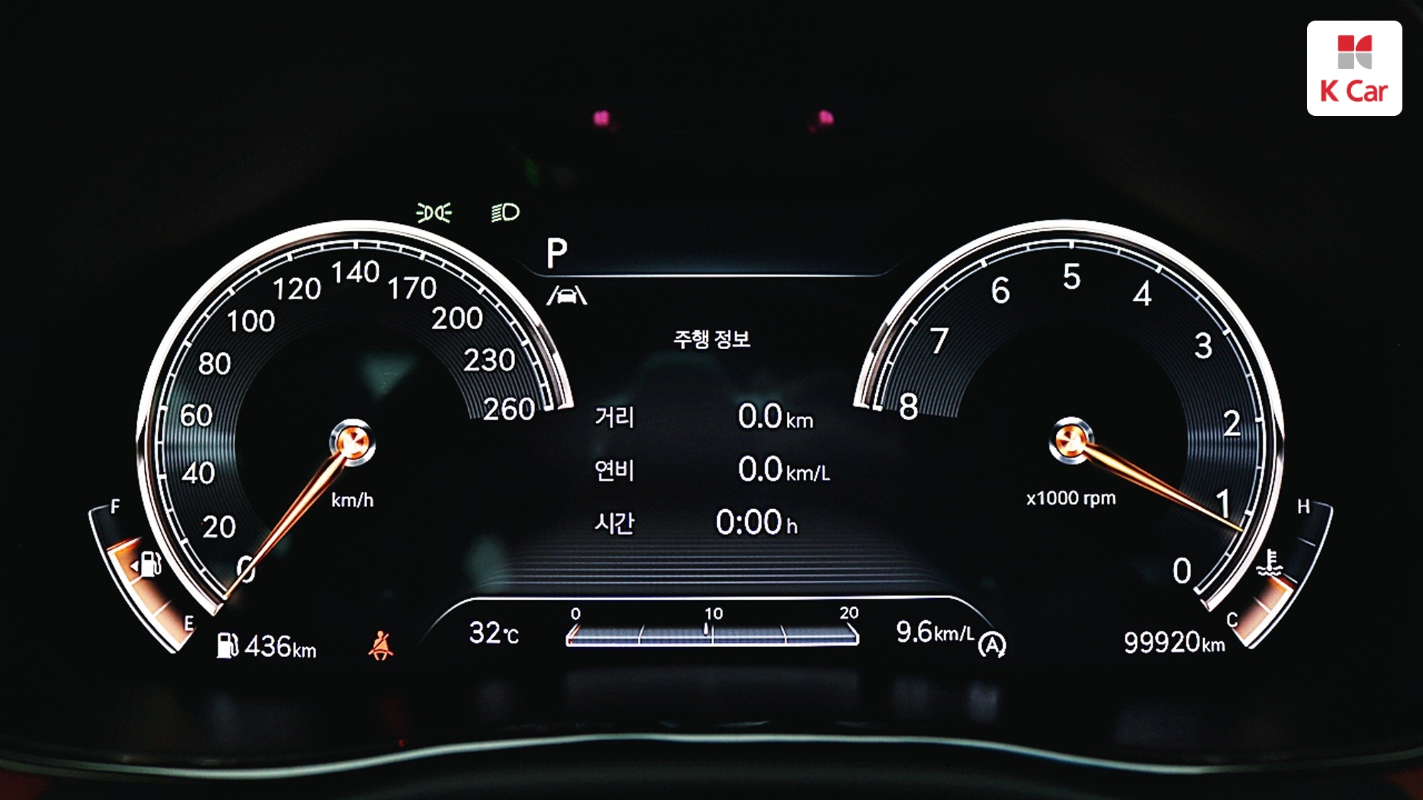 Genesis GV70 бензин Turbo 2.5 2WD, миниатюра 27
