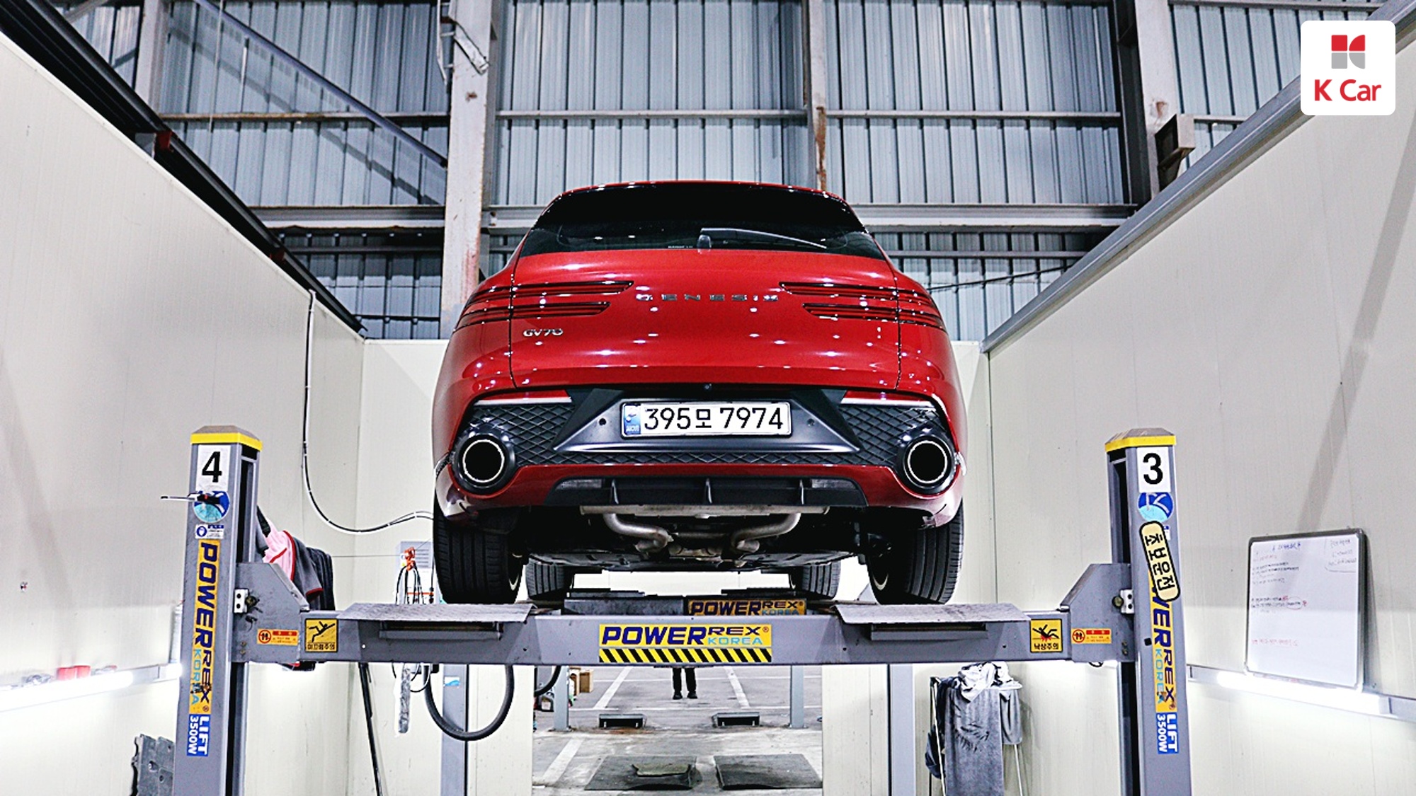 Genesis GV70 бензин Turbo 2.5 2WD, миниатюра 6