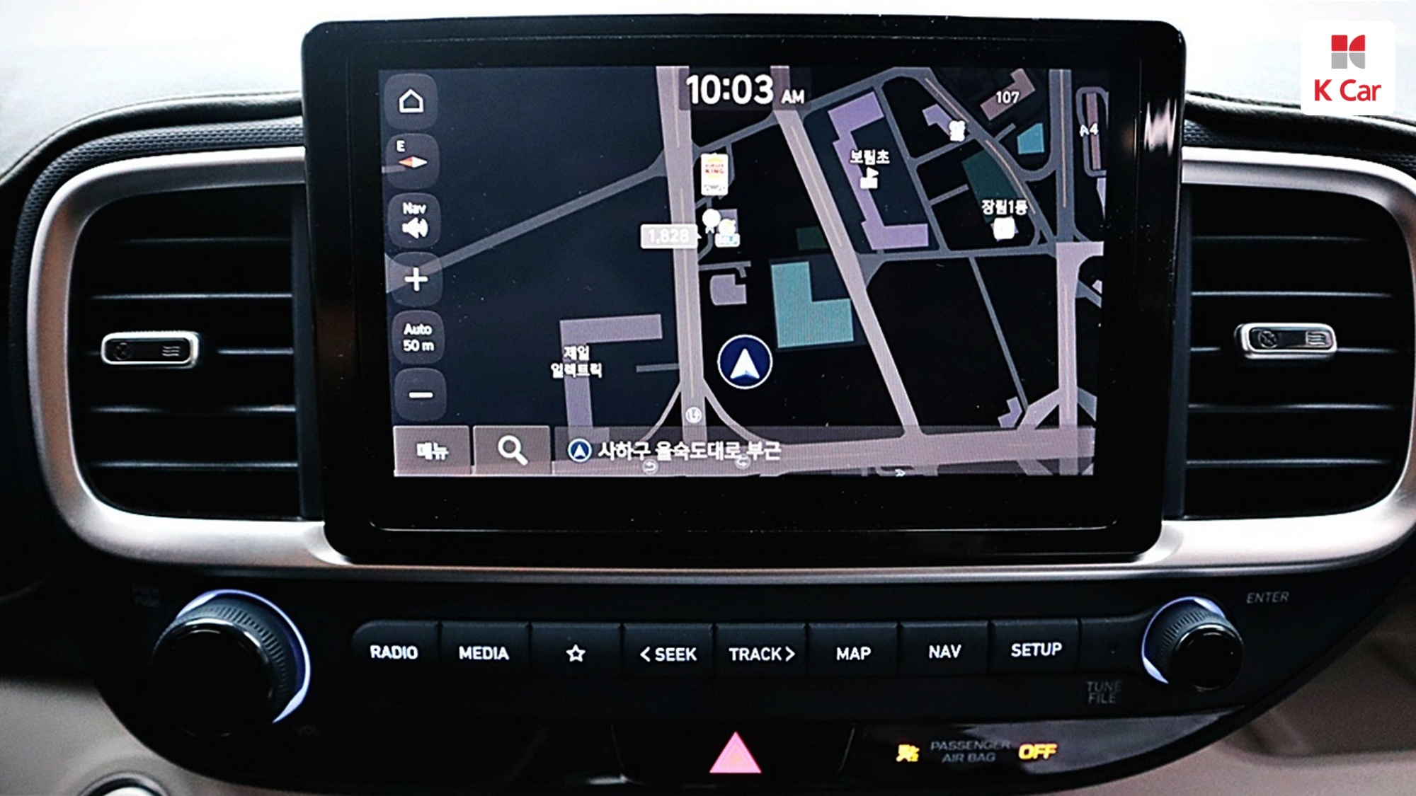 Hyundai Venue, миниатюра 22
