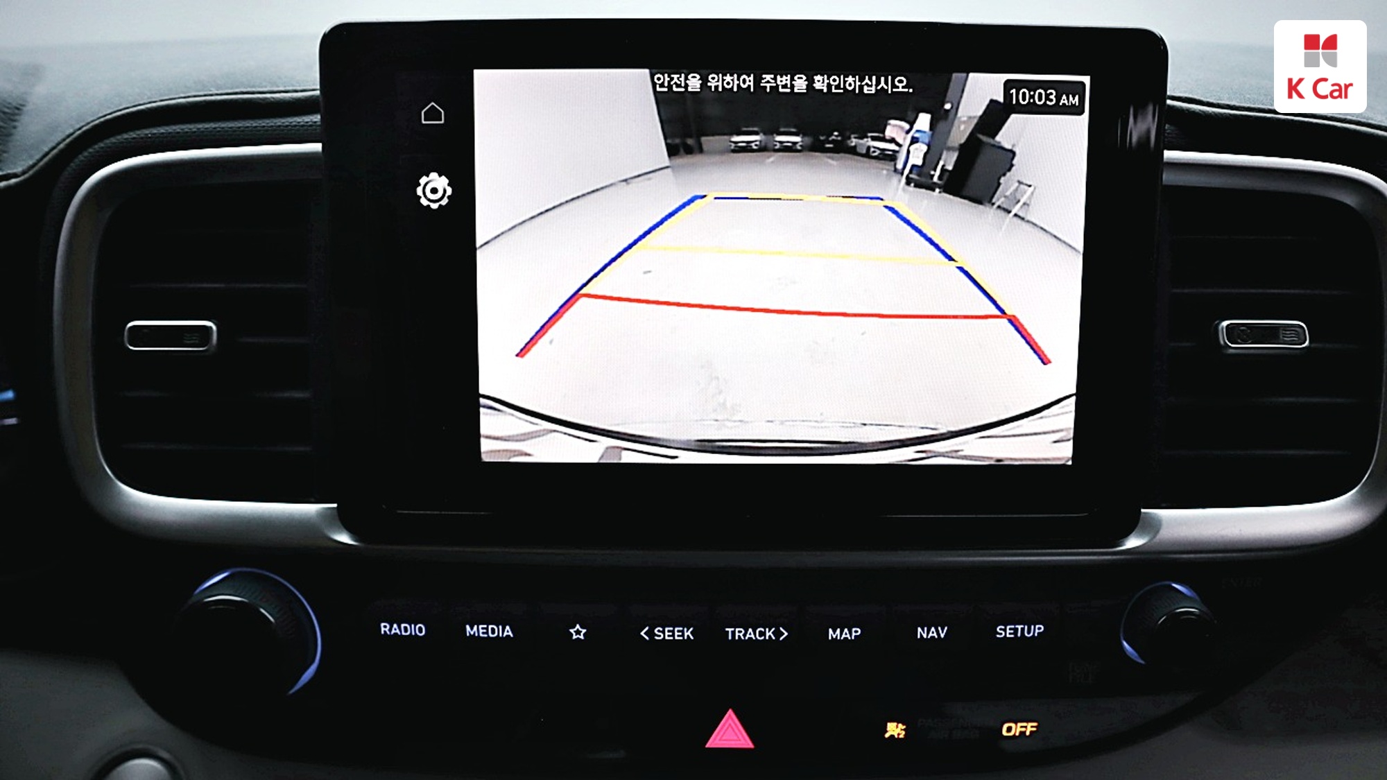 Hyundai Venue, миниатюра 23