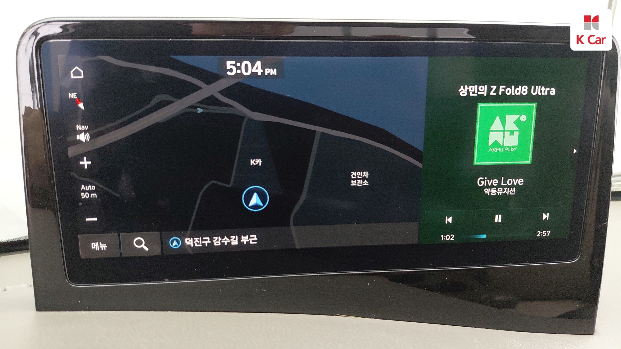 Hyundai Porter2 LPi 2.5 Turbo, миниатюра 8