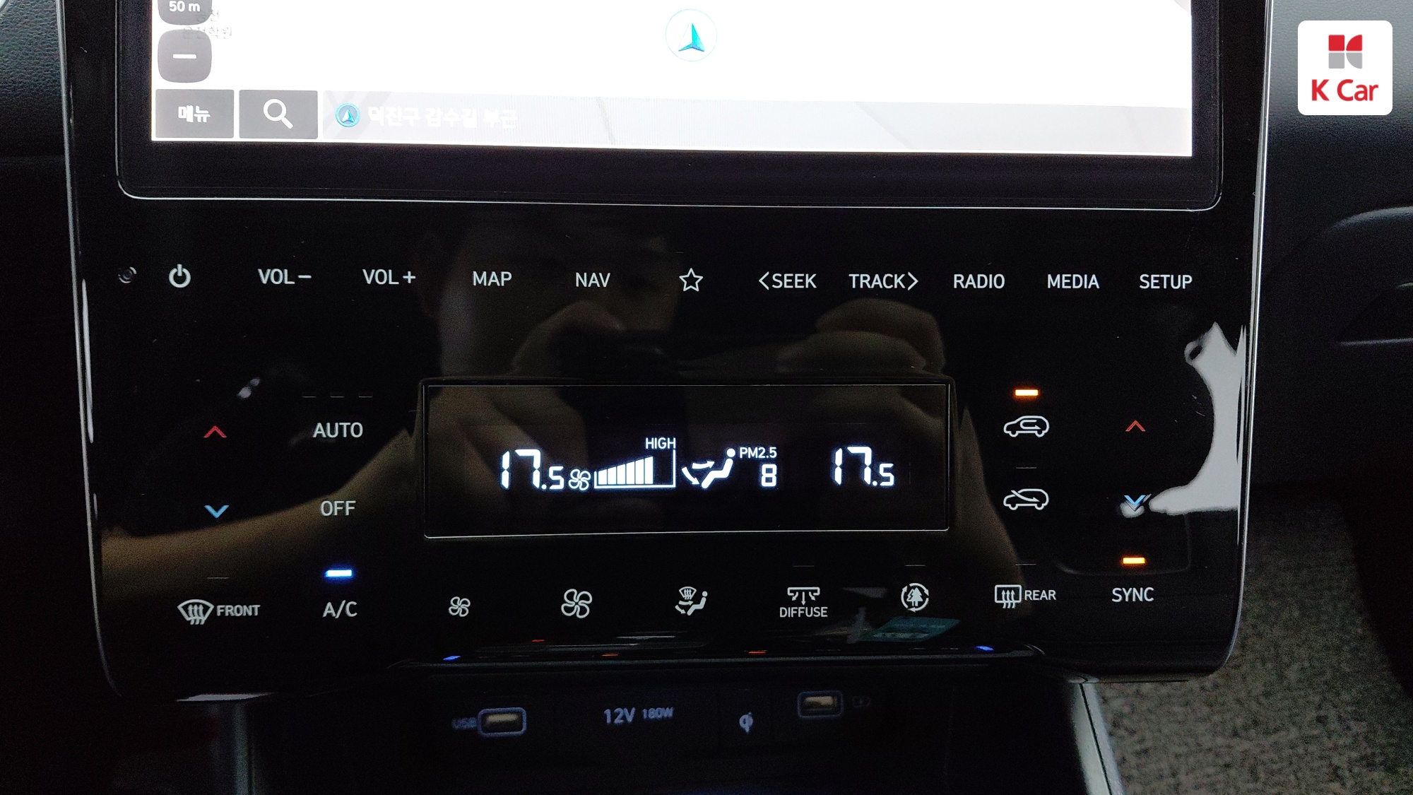 Hyundai TUCSON 1.6 Turbo AWD Inspiration, миниатюра 18