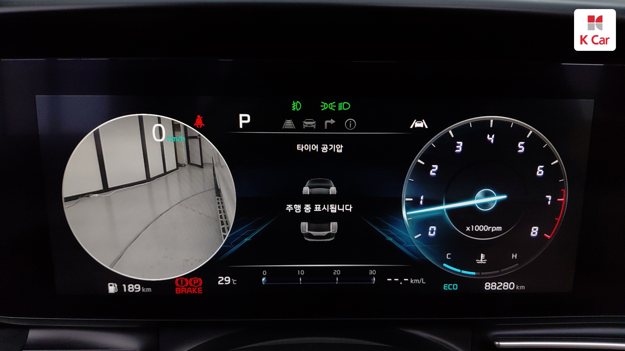 Kia Carnival бензин 3.5 (7 мест) Signature, миниатюра 20
