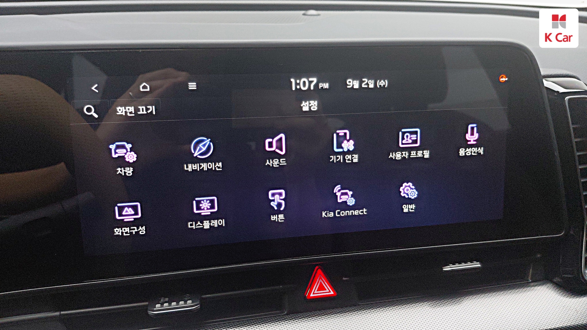 Kia Sportage 1.6 бензин Turbo 2WD, миниатюра 16