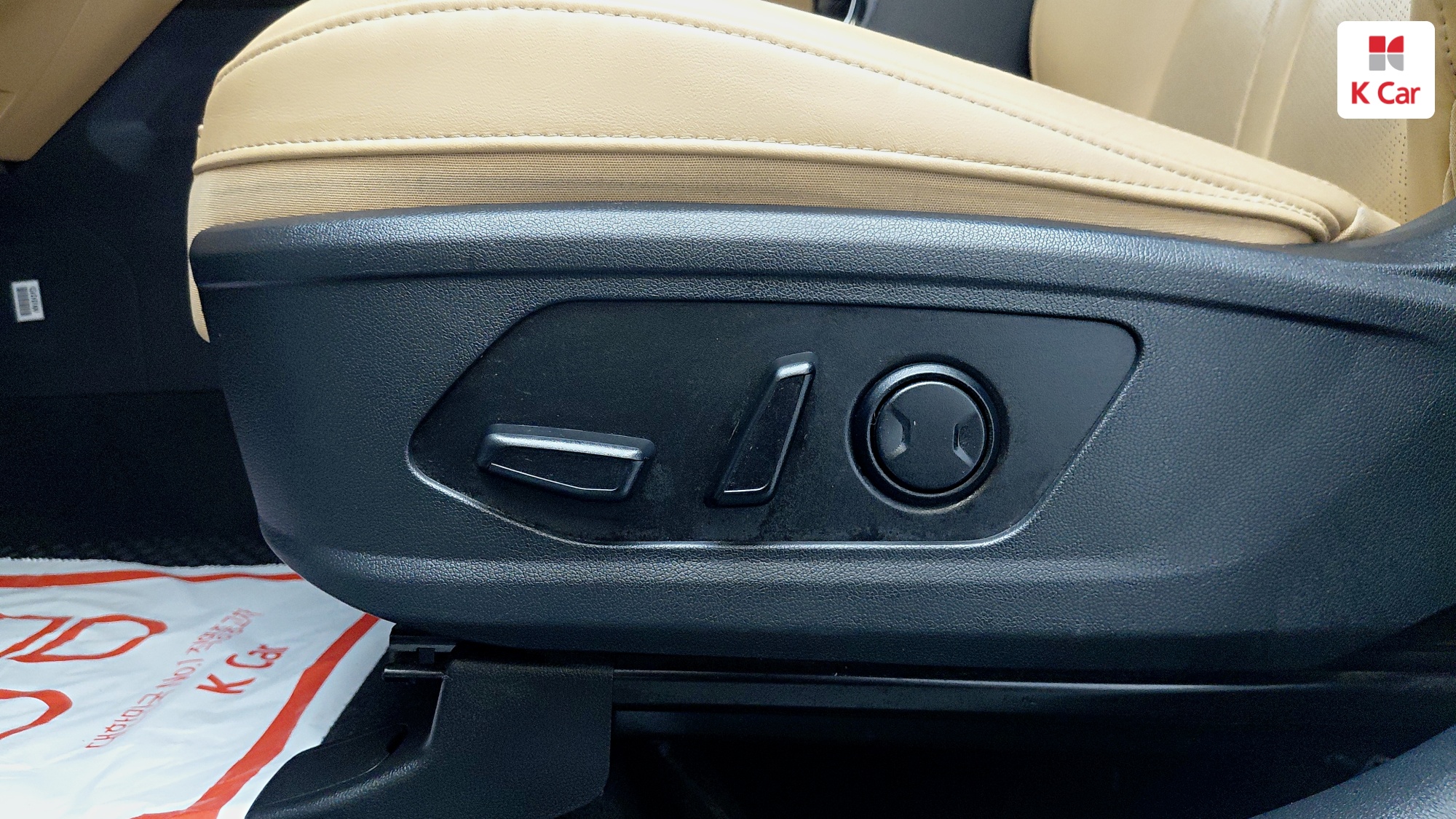 Kia Sorento дизель 2.2 2WD Prestige, миниатюра 19