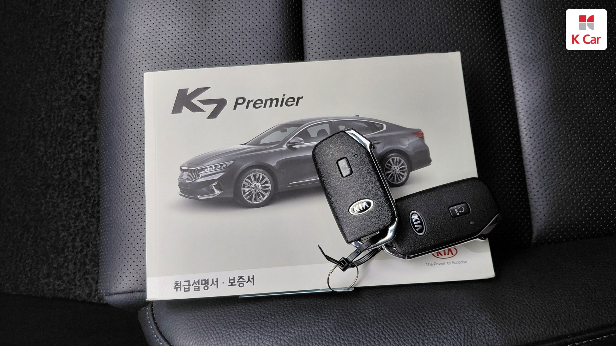 Kia K7 бензин 2.5, миниатюра 22