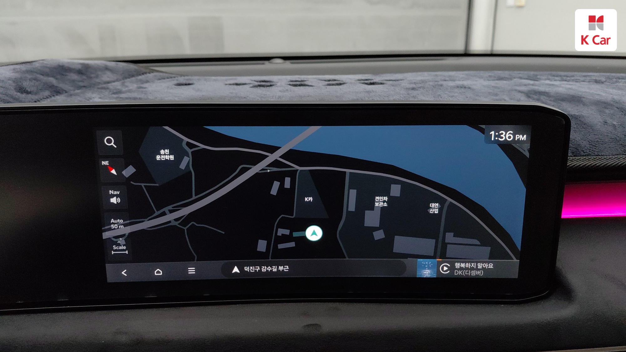 Kia K8 бензин 2.5, миниатюра 17