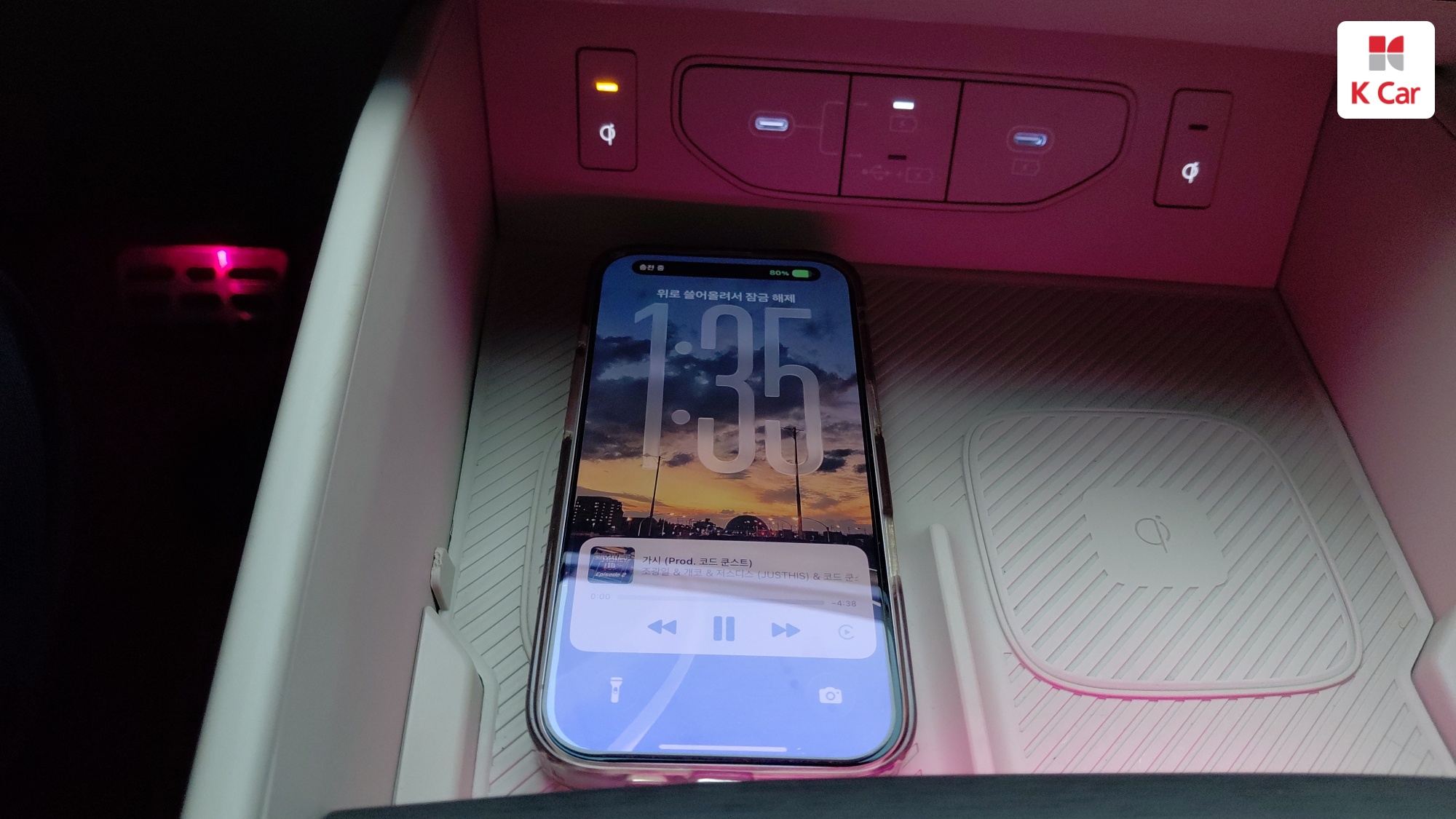 Kia K8 бензин 2.5, миниатюра 25