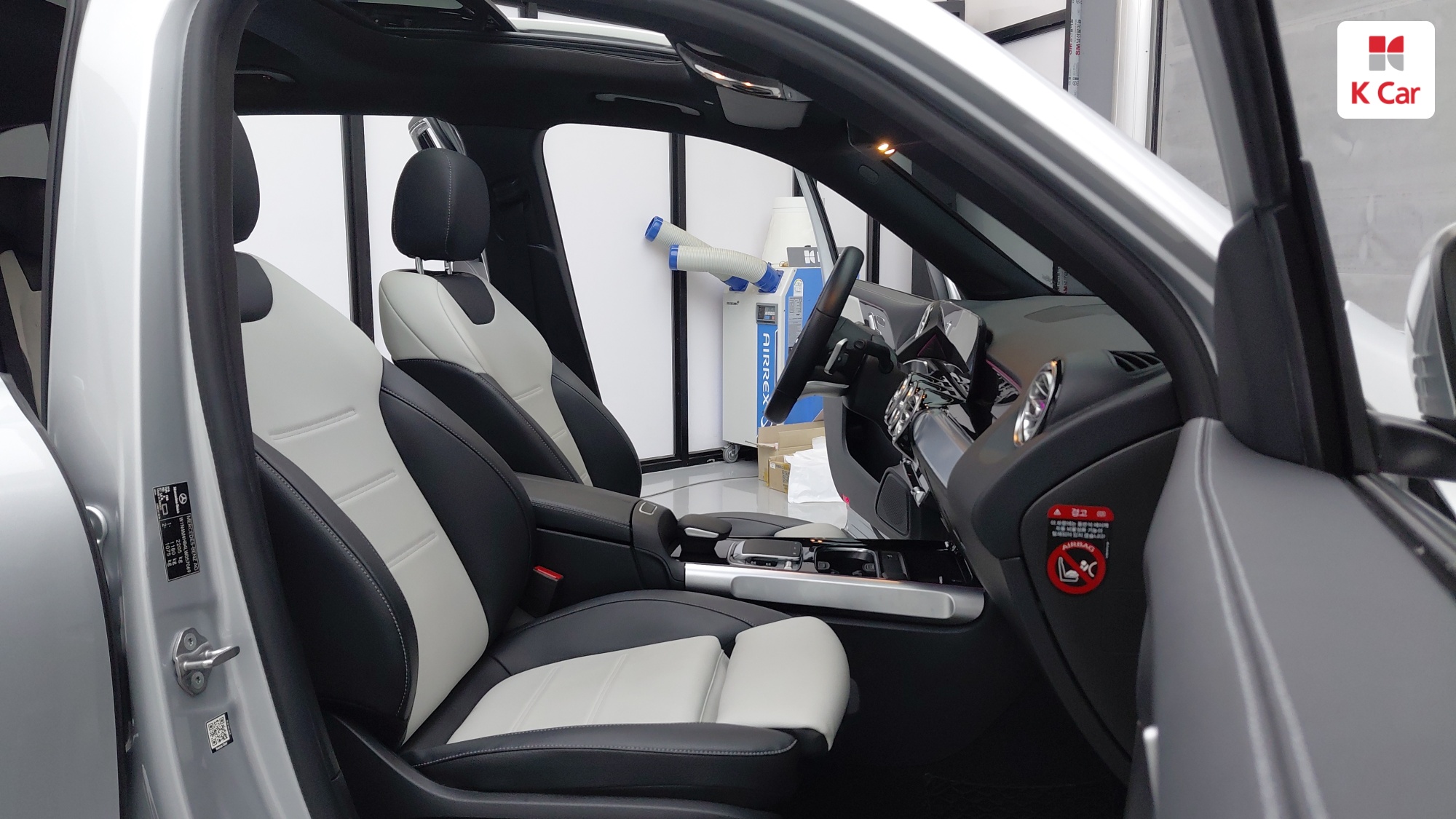 Mercedes-Benz GLB GLB250 4MATIC, миниатюра 24