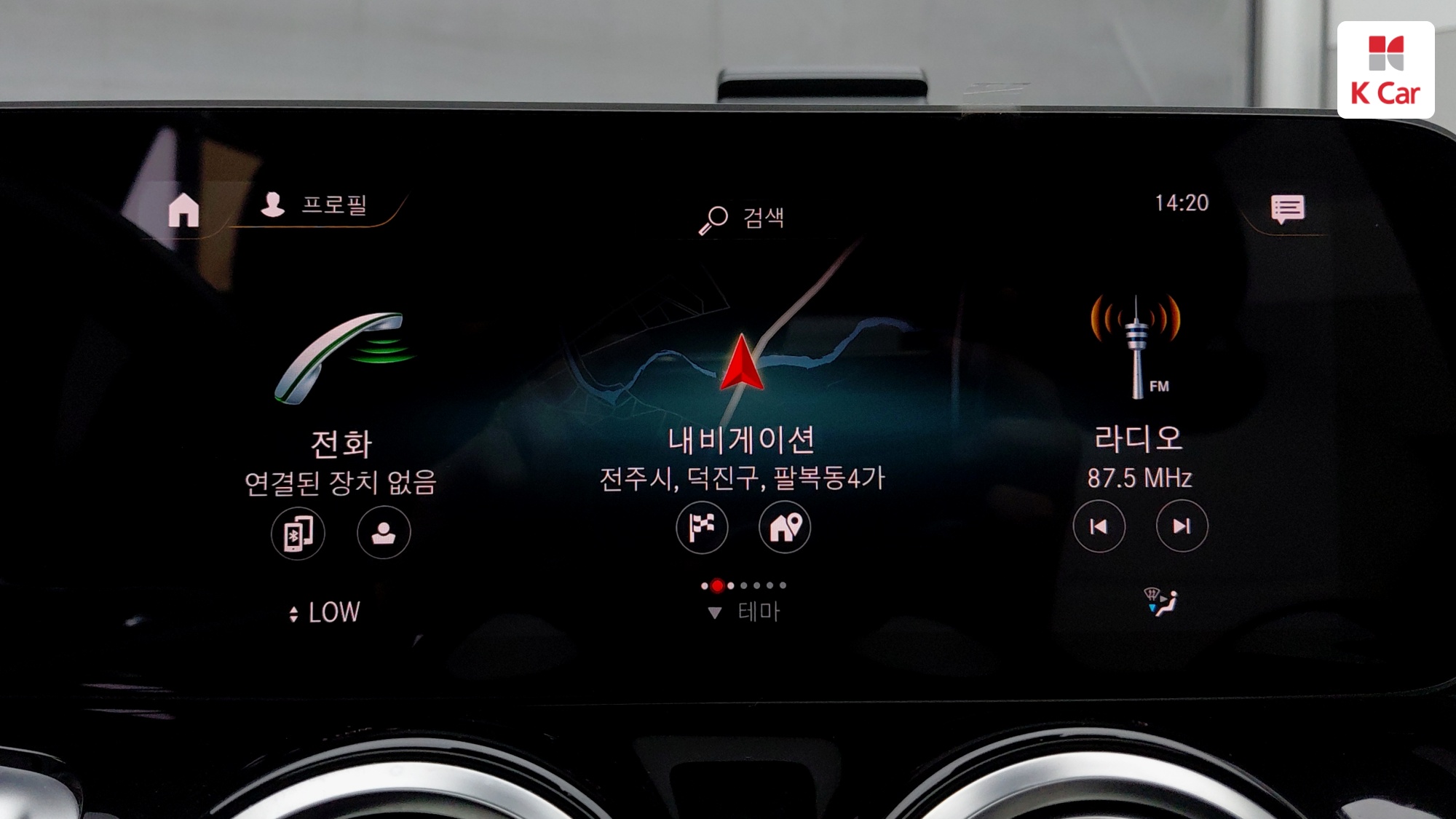 Mercedes-Benz GLB GLB250 4MATIC, миниатюра 8