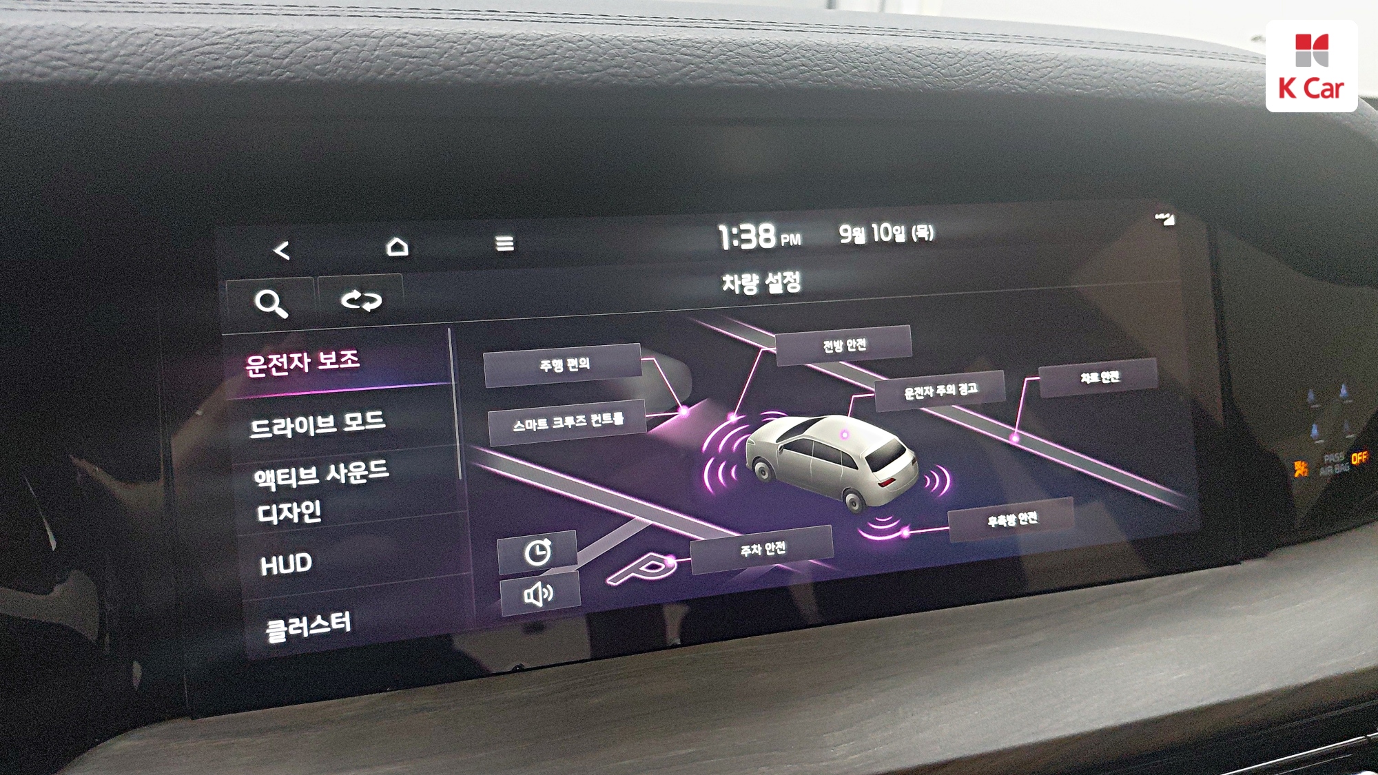Kia Mohave дизель 3.0 4WD 6 мест, миниатюра 16