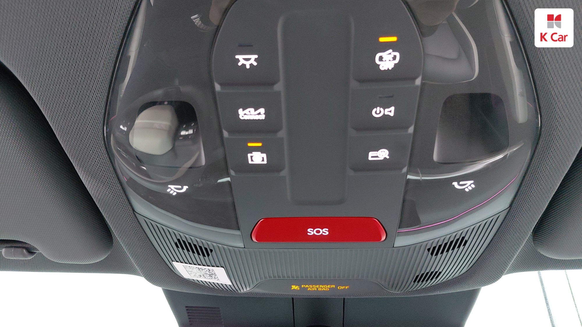 Kia EV3 2WD GT-line, миниатюра 11