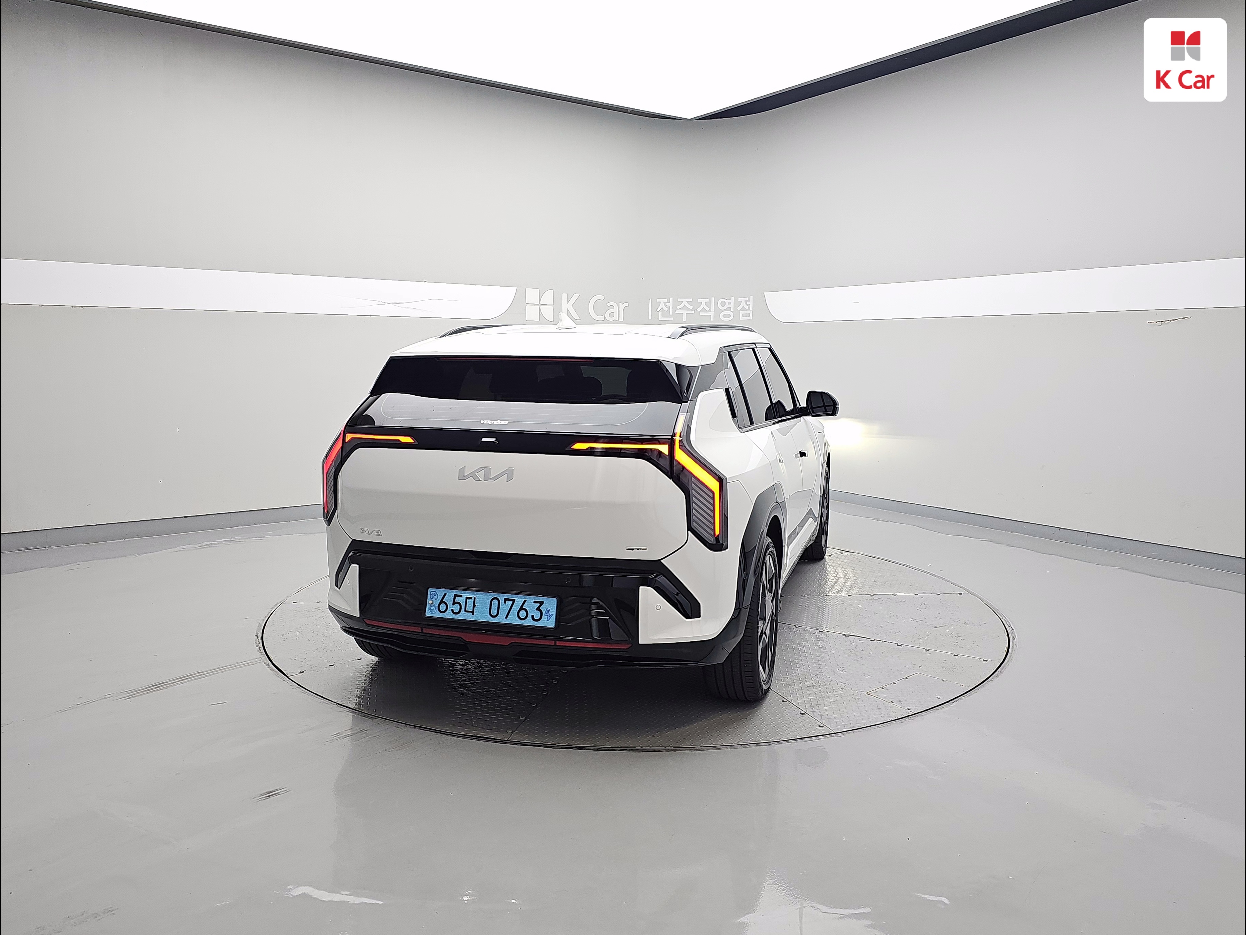 KIA EV3 Long Range