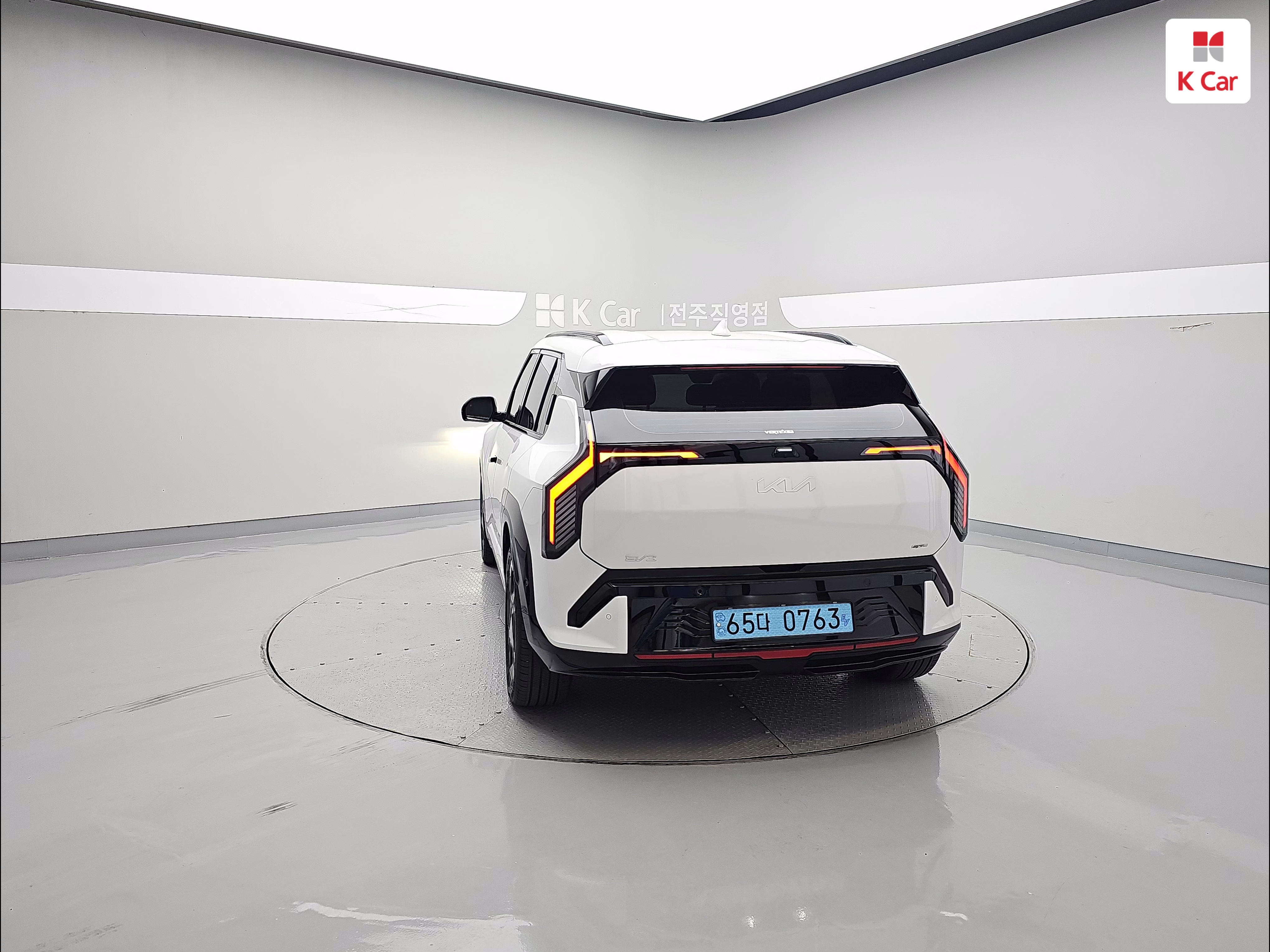 KIA EV3 Long Range