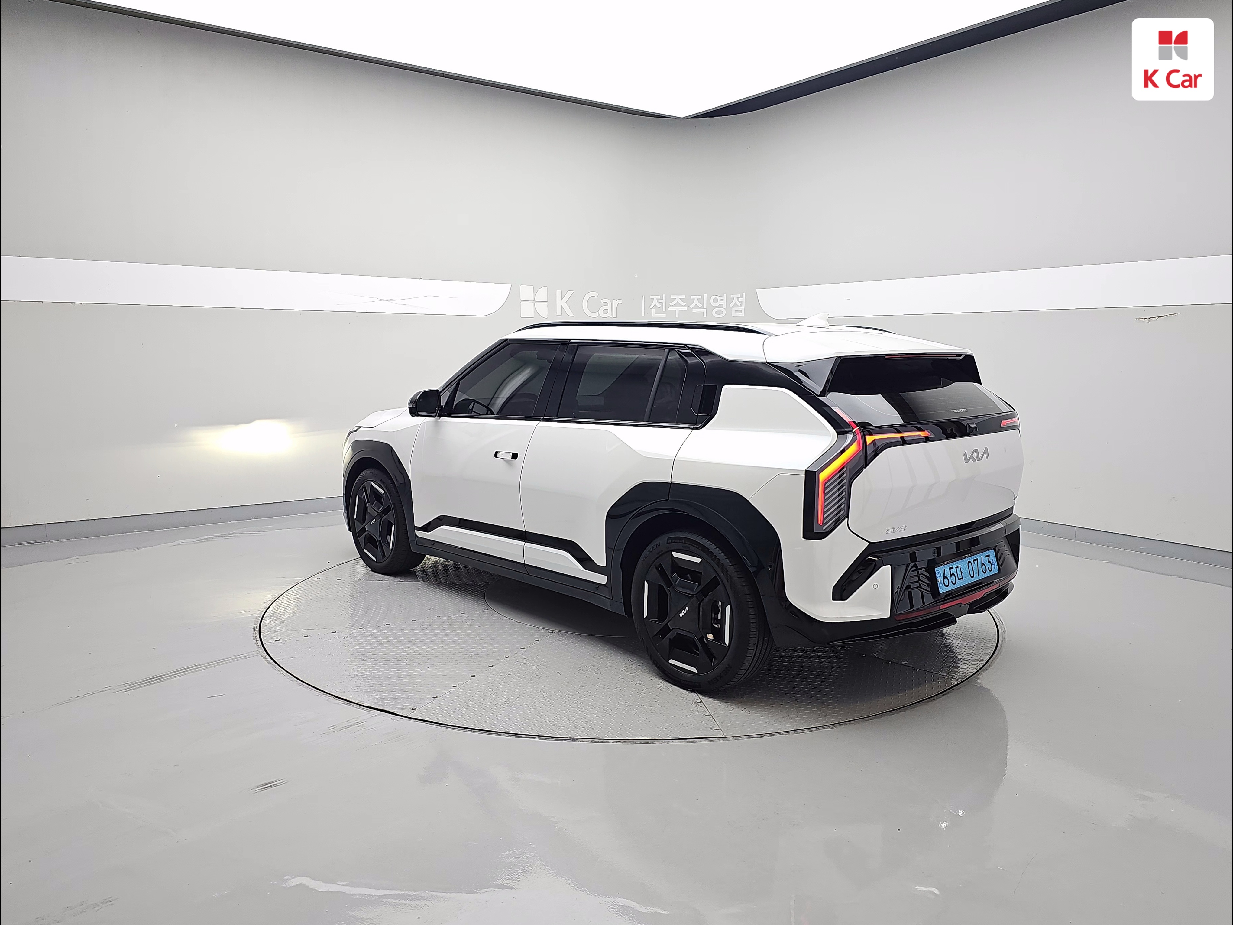 KIA EV3 Long Range