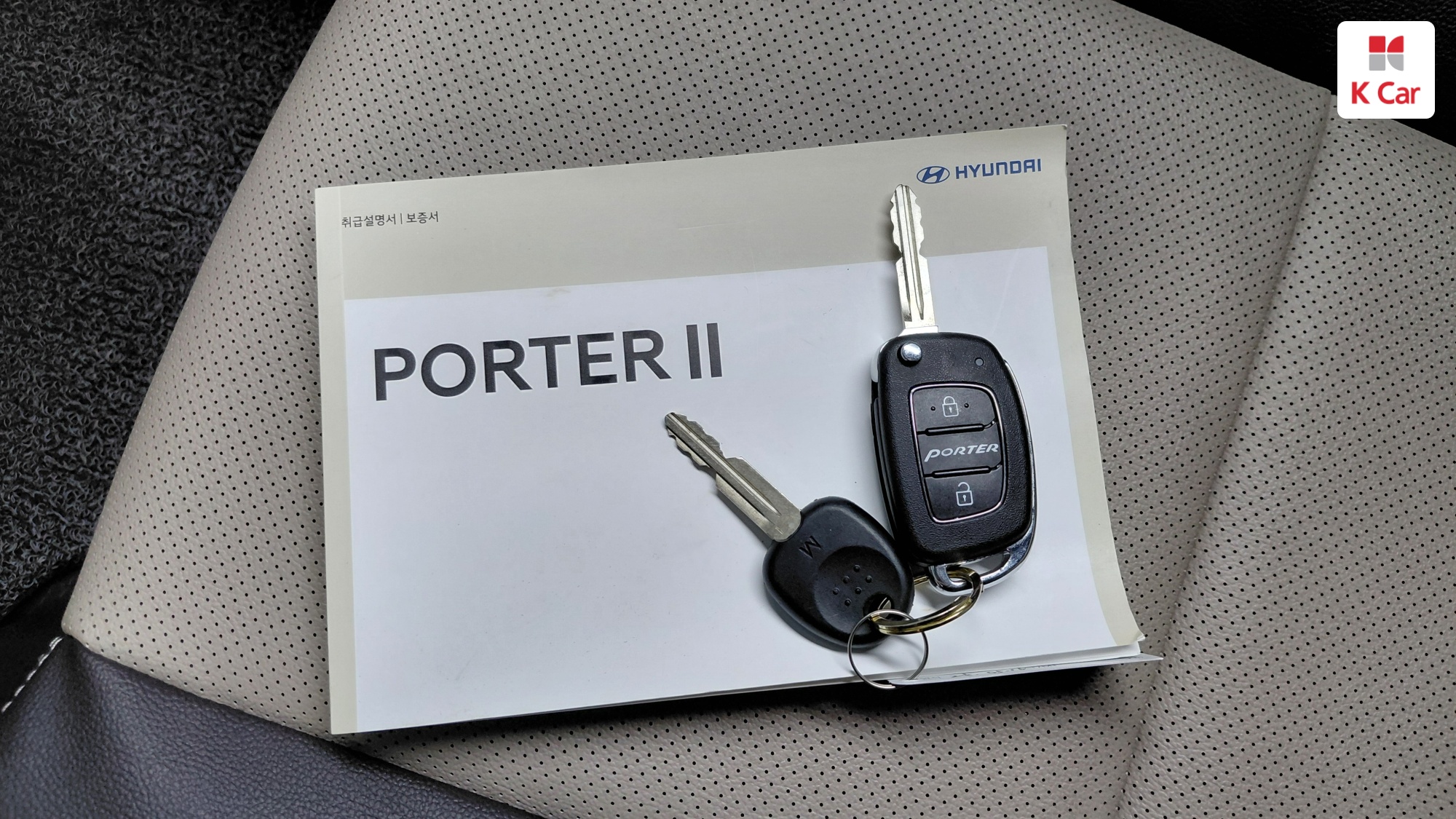 Hyundai Porter2 LPi 2.5 Turbo Premium, миниатюра 26