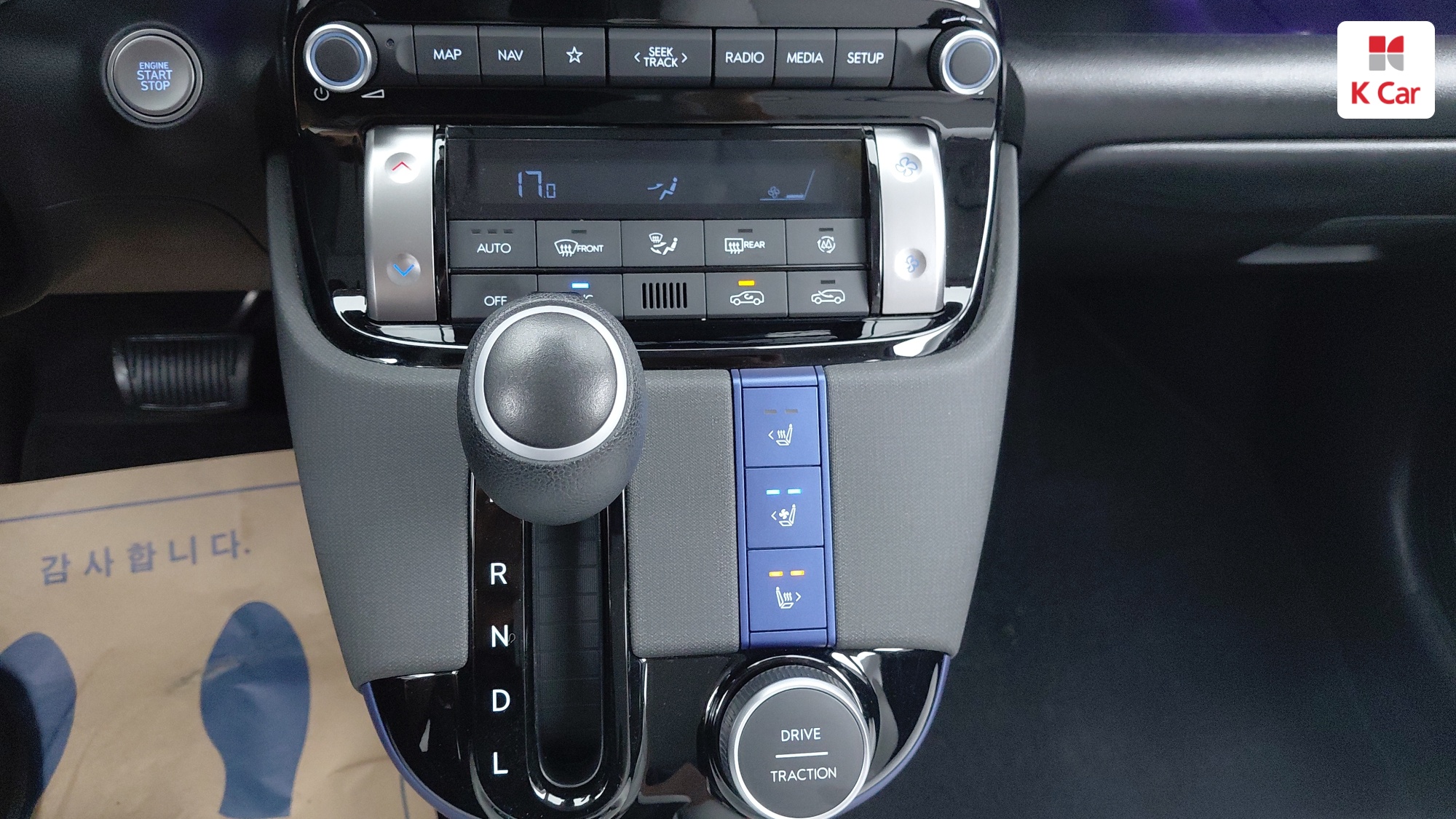 Hyundai Casper бензин 1.0, миниатюра 16
