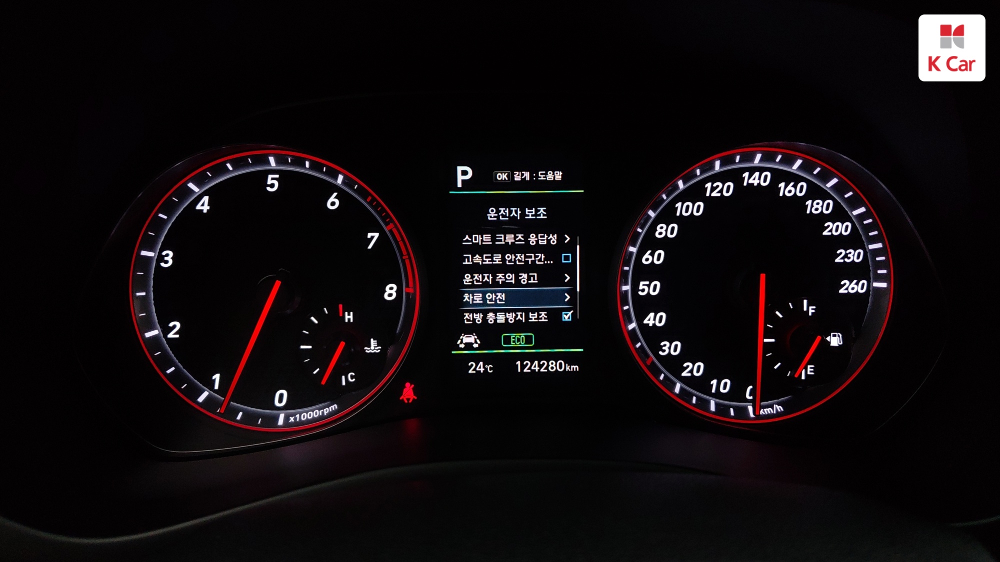 Hyundai Veloster 1.6 Turbo, миниатюра 7