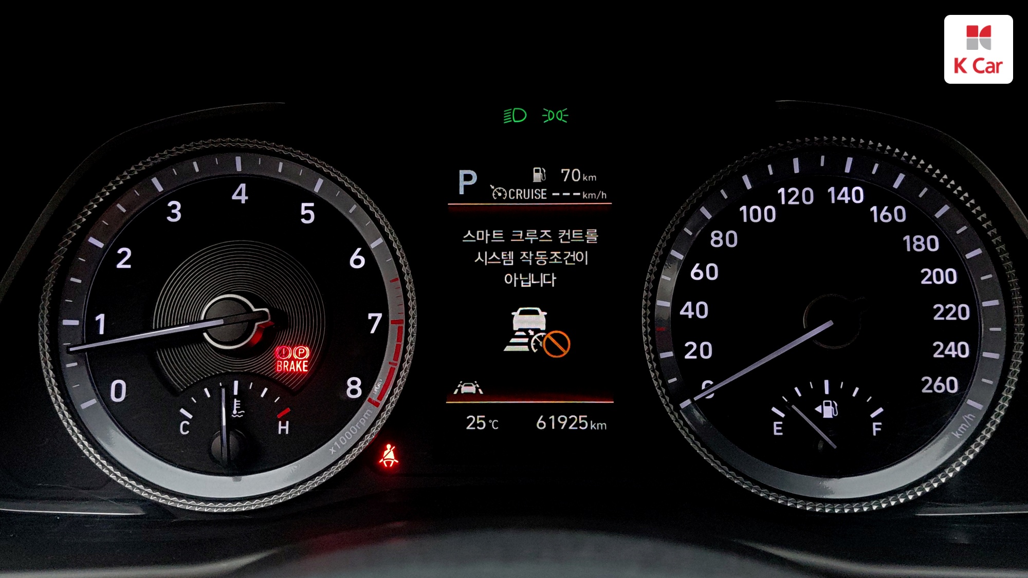 Hyundai Sonata 2.0 бензин Modern, миниатюра 17