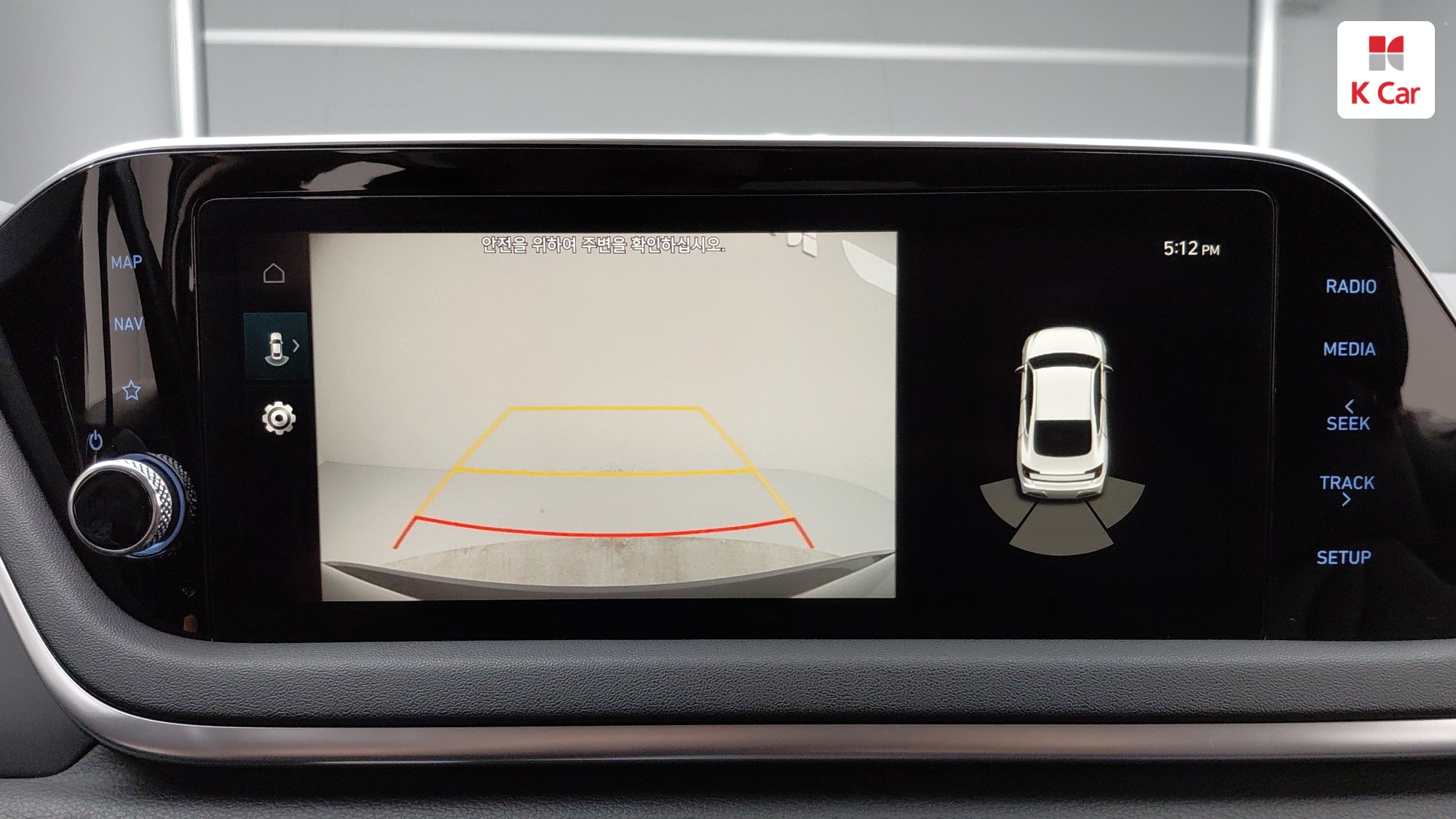 Hyundai Sonata 2.0 бензин Modern, миниатюра 19