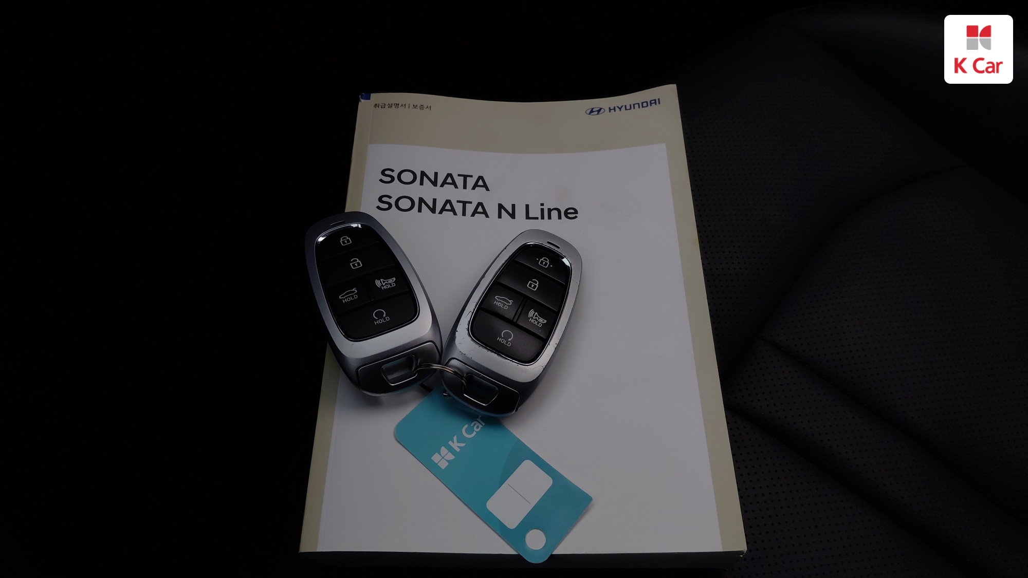Hyundai Sonata 2.0 бензин Modern, миниатюра 28