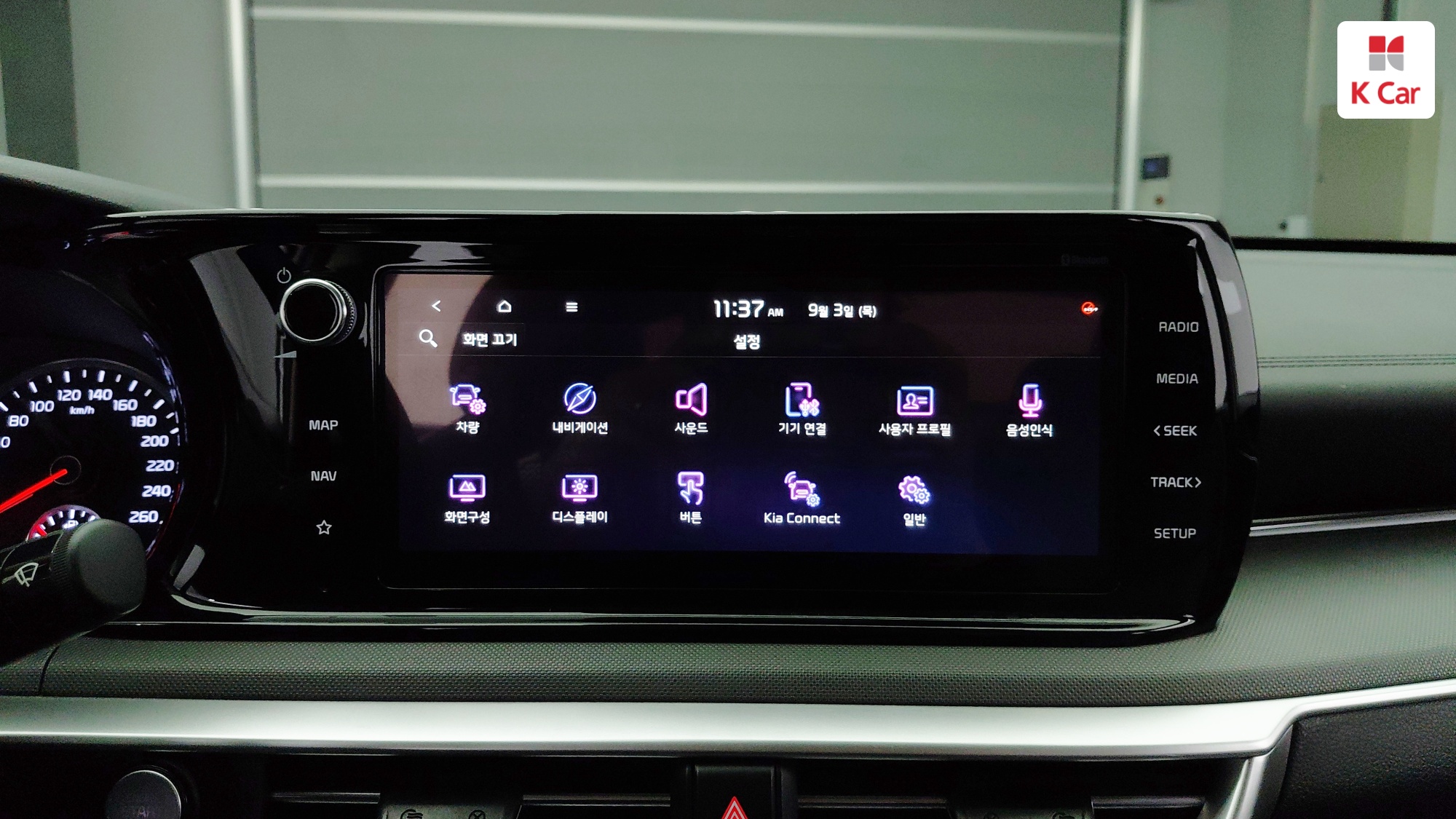 Kia K5 III бензин 2.0 Prestige, миниатюра 22