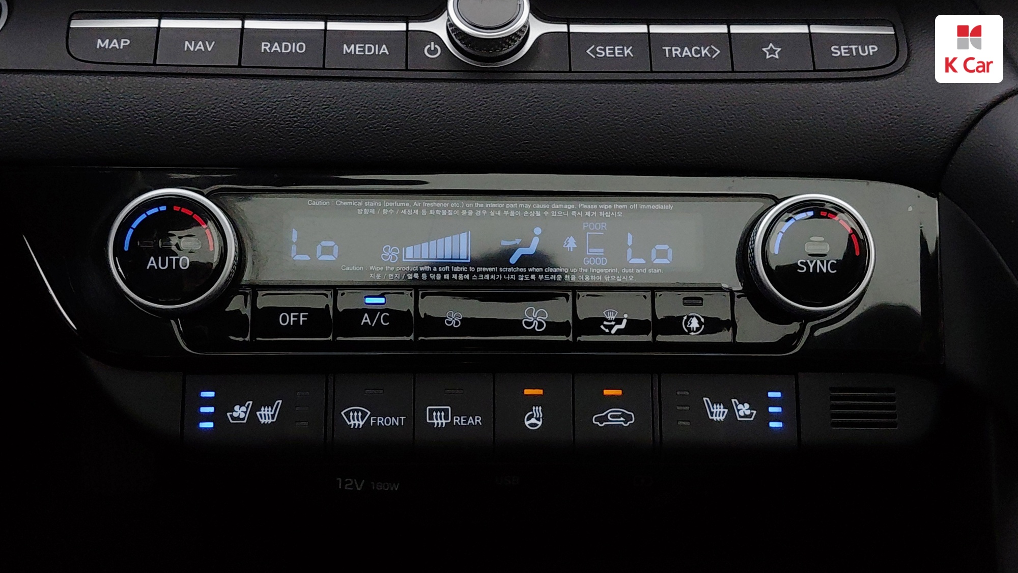 Hyundai Avante (CN7) бензин 1.6 Modern, миниатюра 19