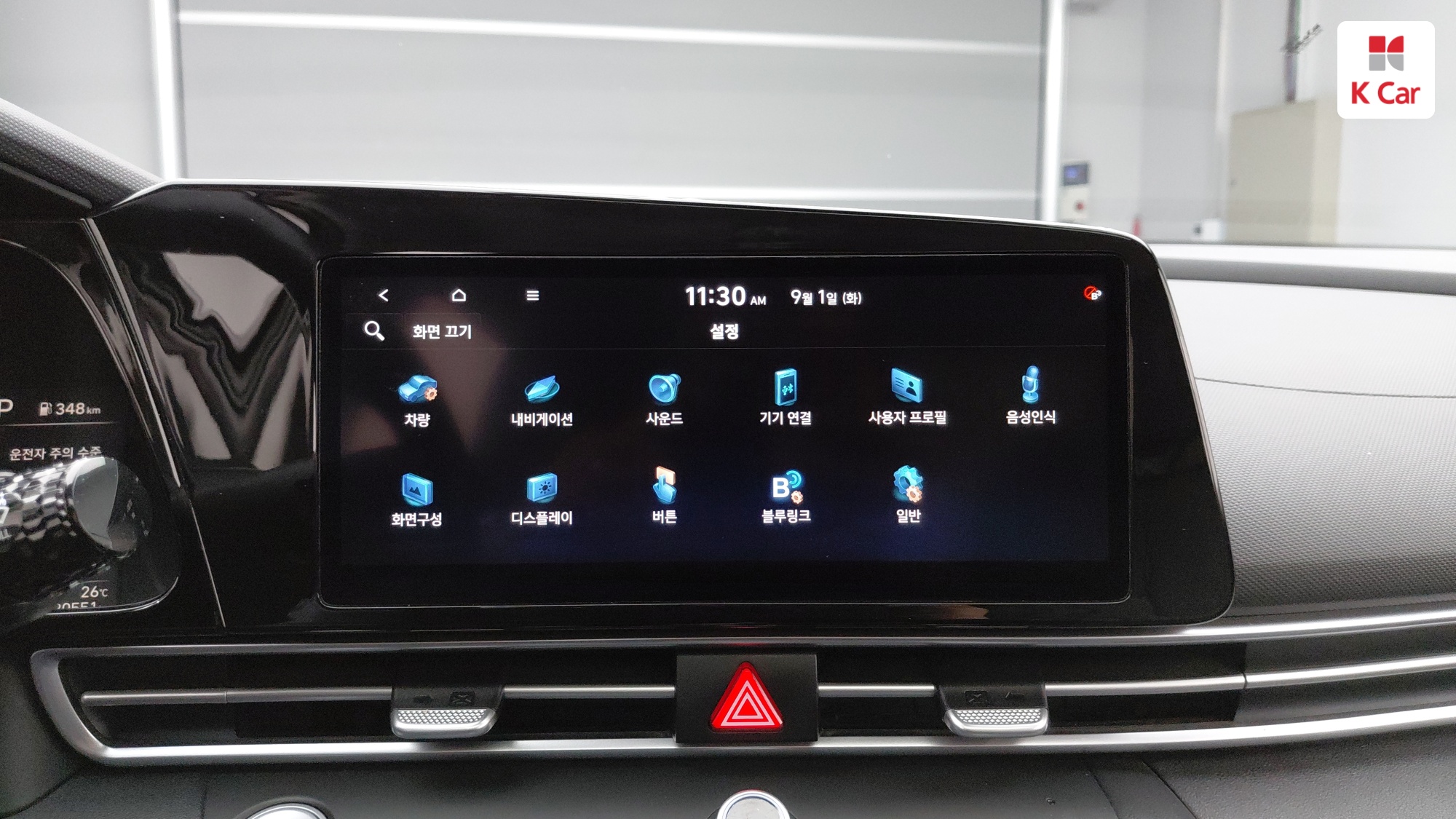 Hyundai Avante (CN7) бензин 1.6 Modern, миниатюра 22