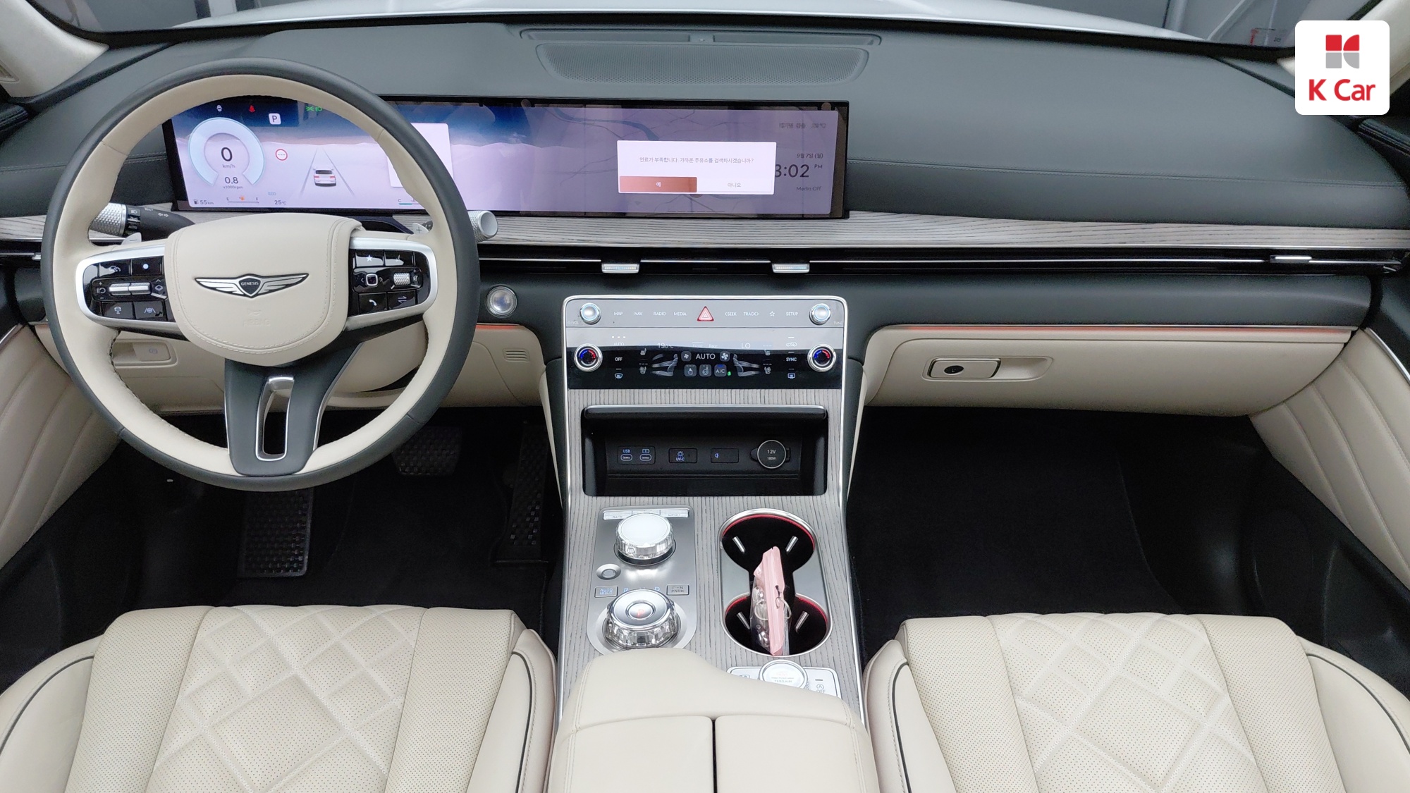 Genesis GV80 бензин 2.5 4WD, миниатюра 12
