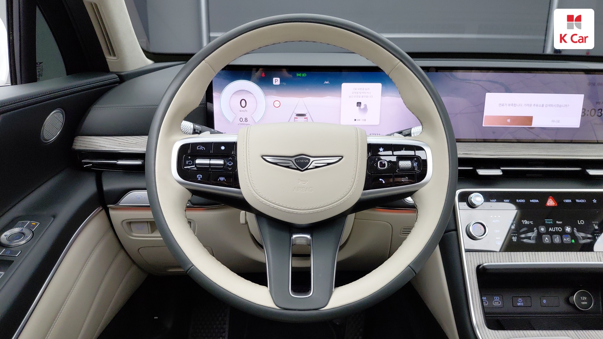 Genesis GV80 бензин 2.5 4WD, миниатюра 13