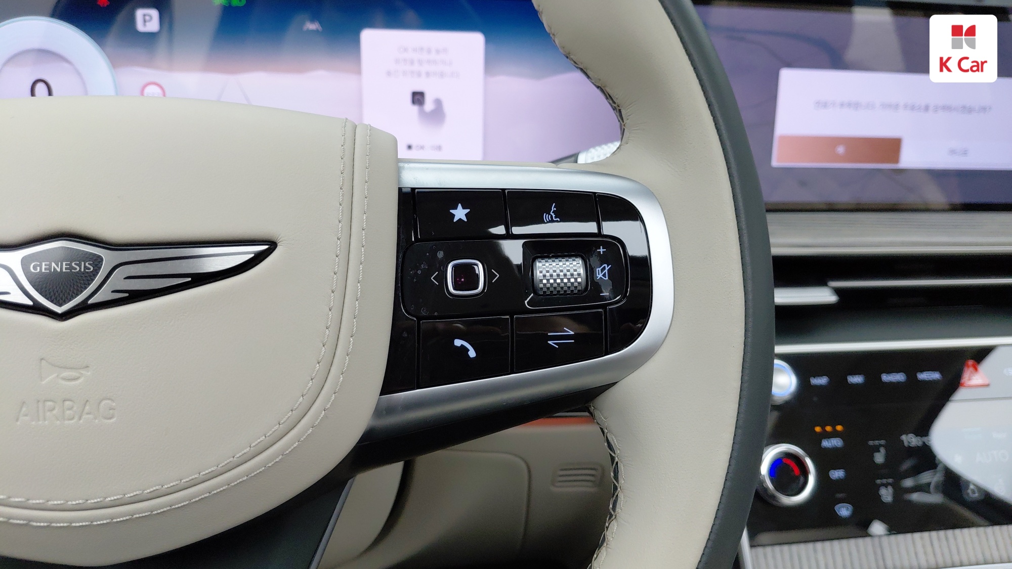 Genesis GV80 бензин 2.5 4WD, миниатюра 15