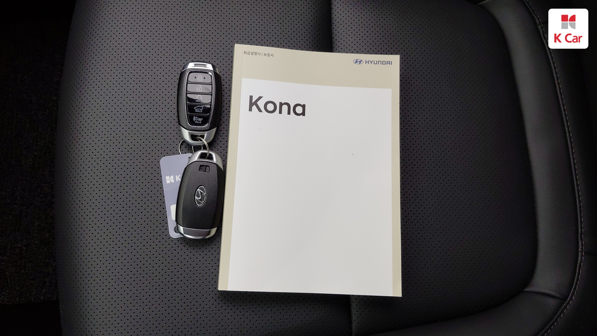 Hyundai Kona бензин Turbo 1.6 2WD Modern, миниатюра 19