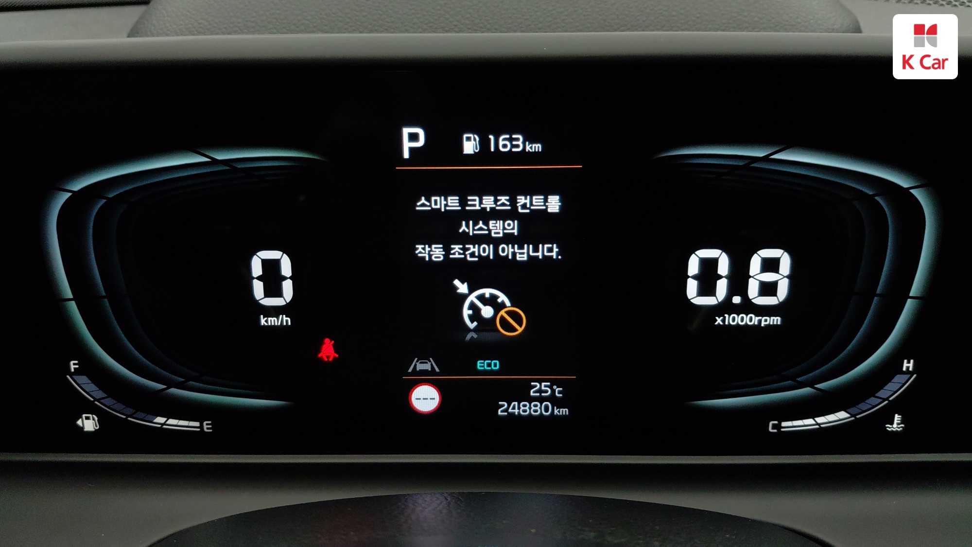 Kia Seltos бензин Turbo 1.6 2WD Prestige, миниатюра 18