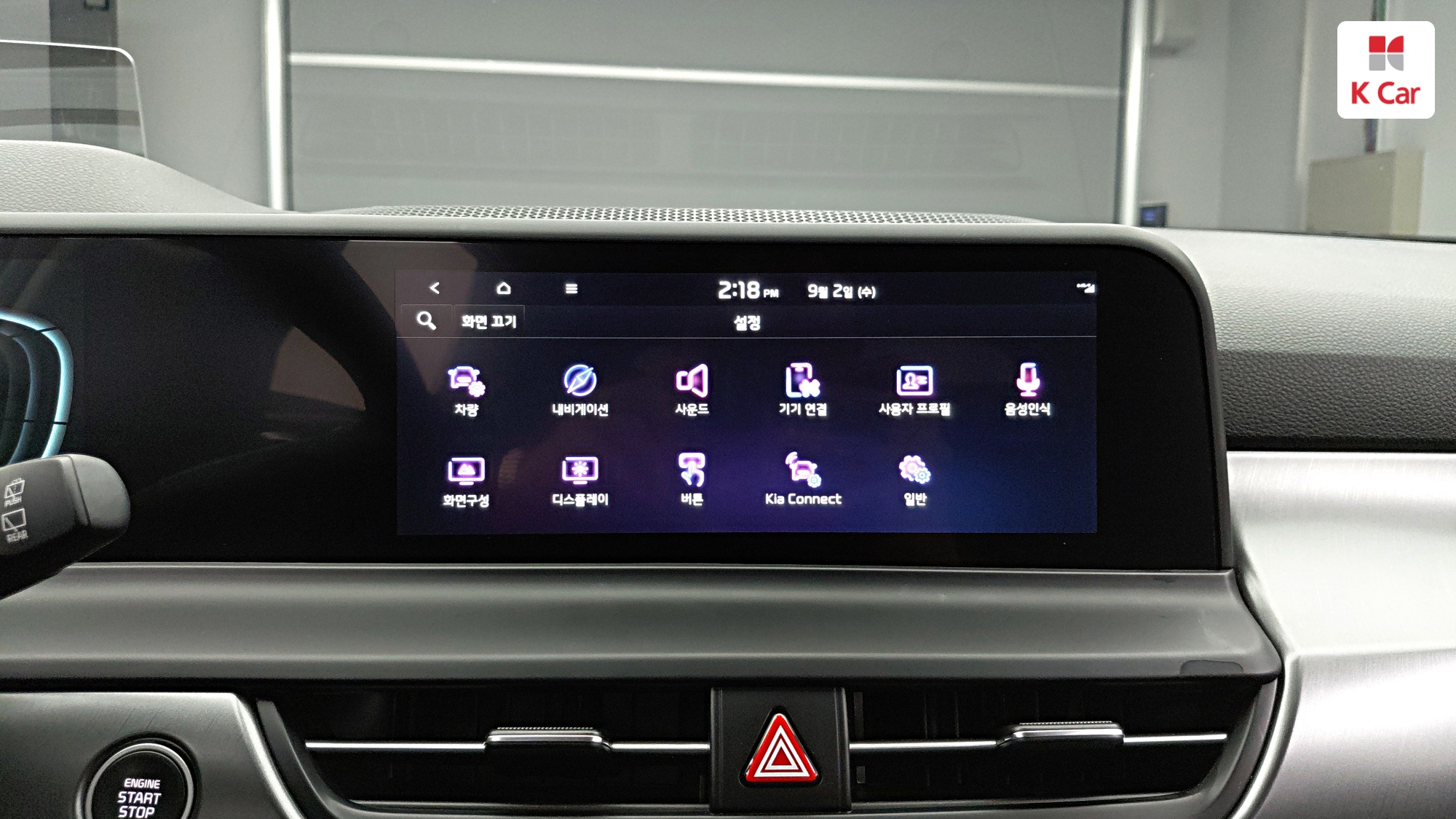 Kia Seltos бензин Turbo 1.6 2WD Prestige, миниатюра 24