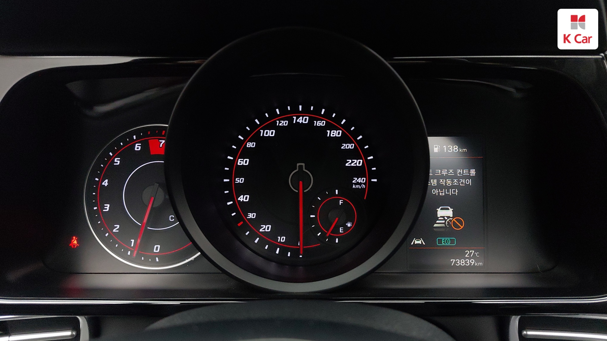 Hyundai Avante (CN7) бензин 1.6 Modern, миниатюра 17