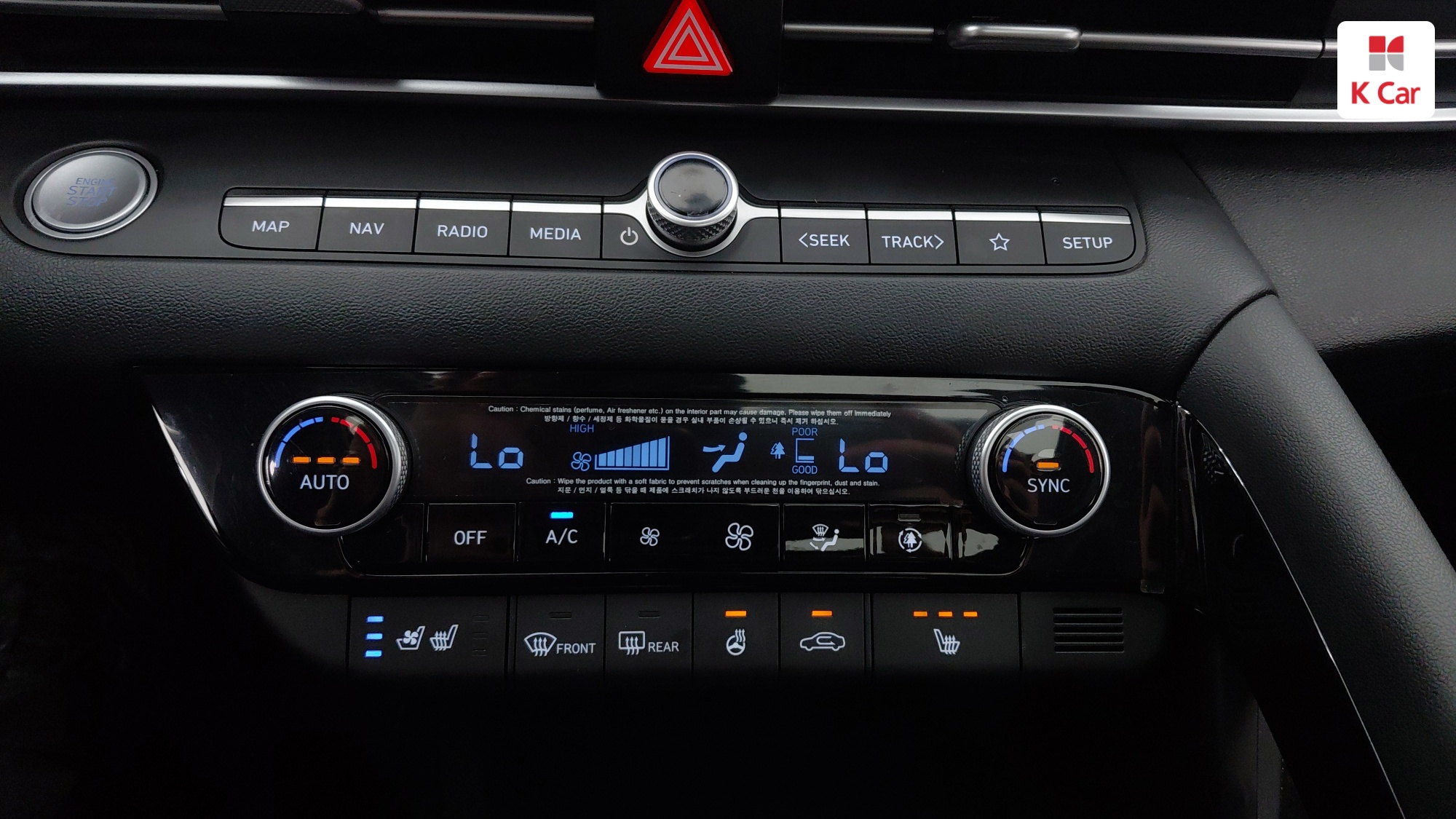 Hyundai Avante (CN7) бензин 1.6 Modern, миниатюра 25