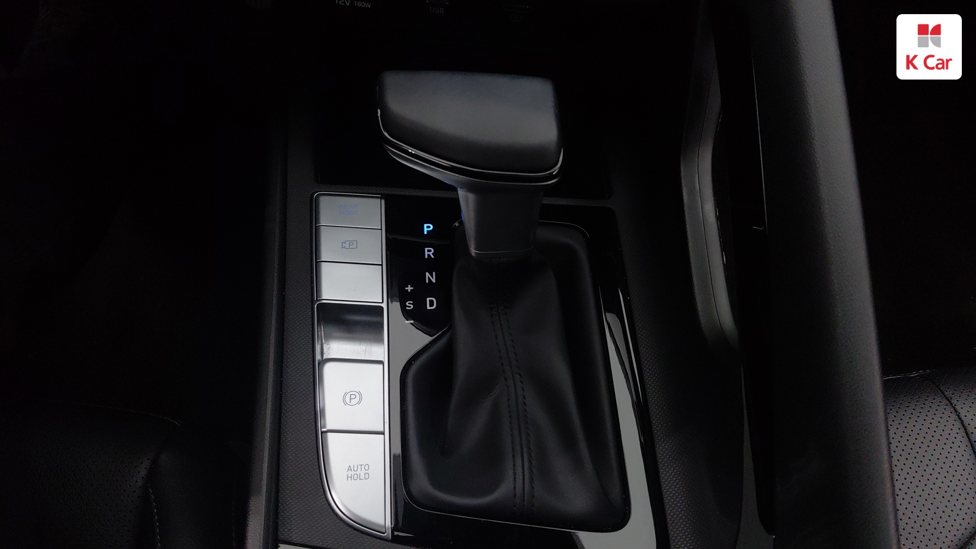 Hyundai Avante (CN7) бензин 1.6 Modern, миниатюра 26
