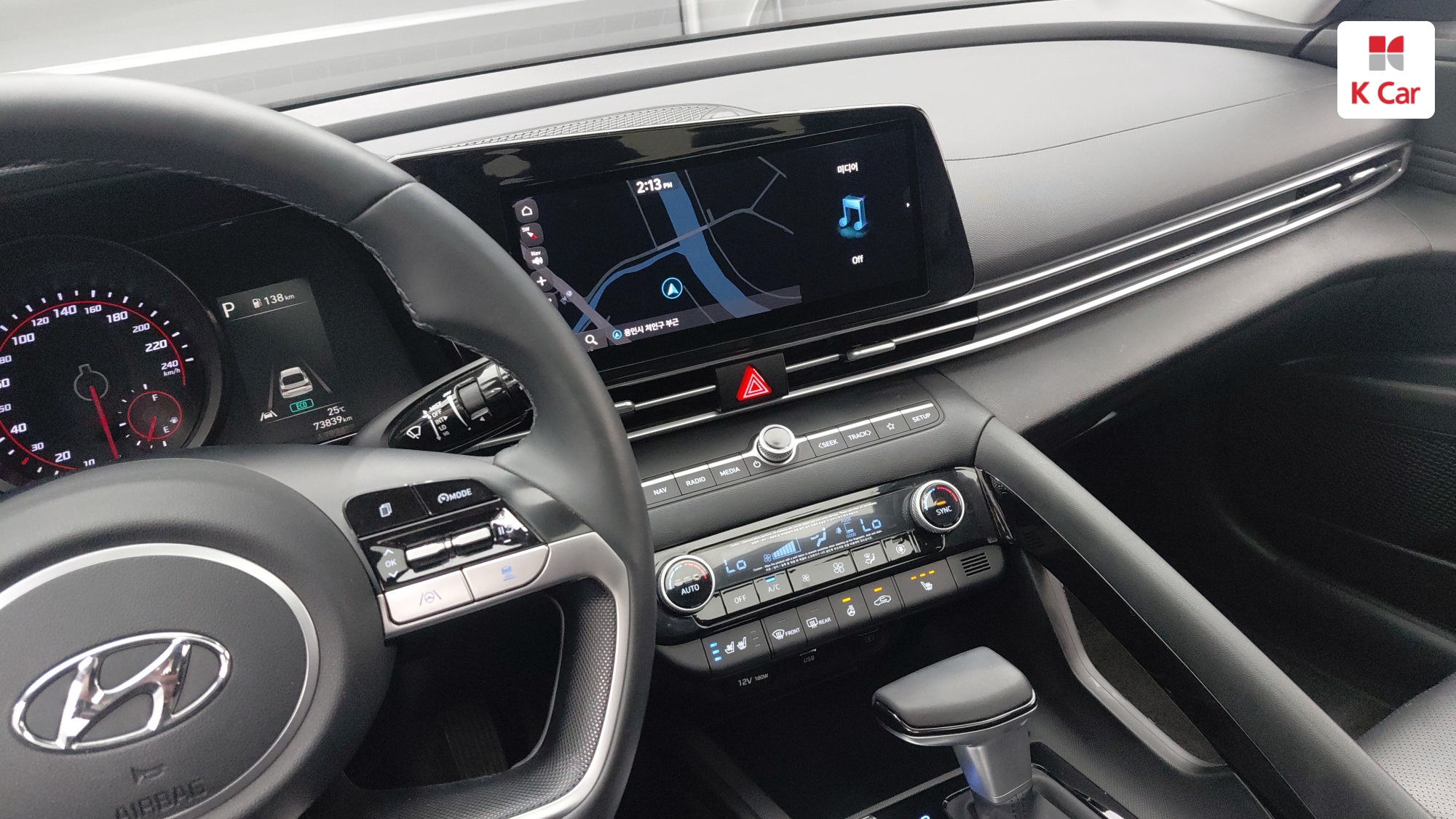 Hyundai Avante (CN7) бензин 1.6 Modern, миниатюра 27