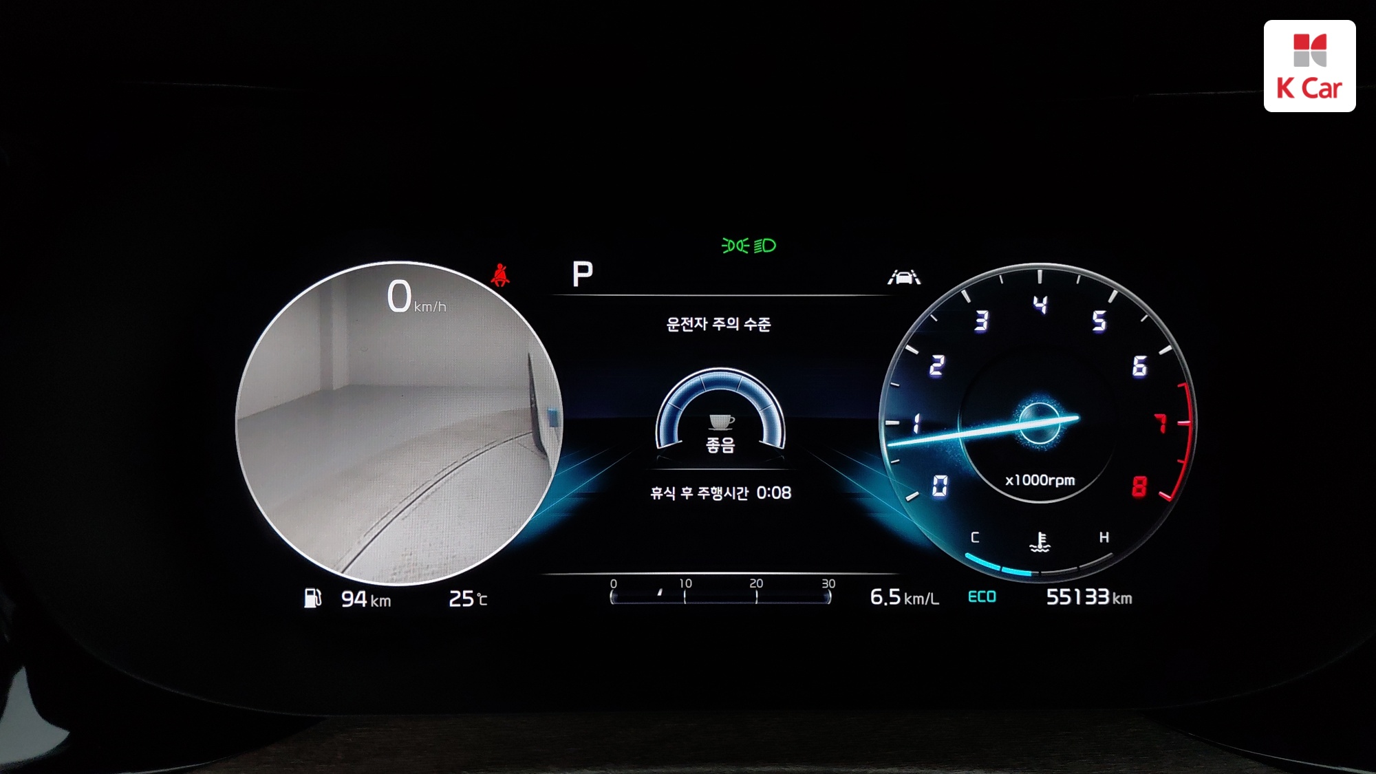 Kia K5 III бензин Turbo 1.6, миниатюра 12