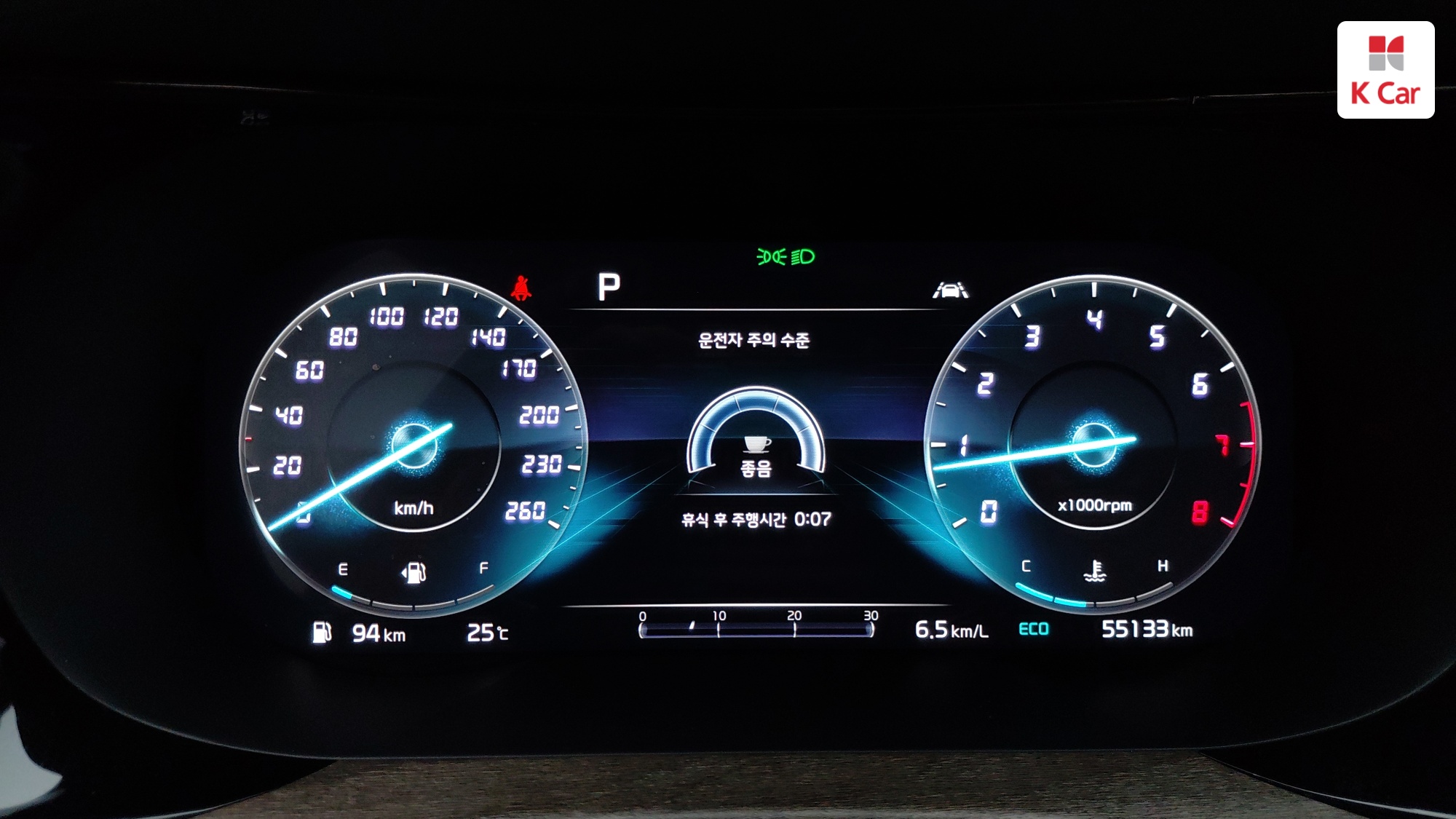 Kia K5 III бензин Turbo 1.6, миниатюра 11