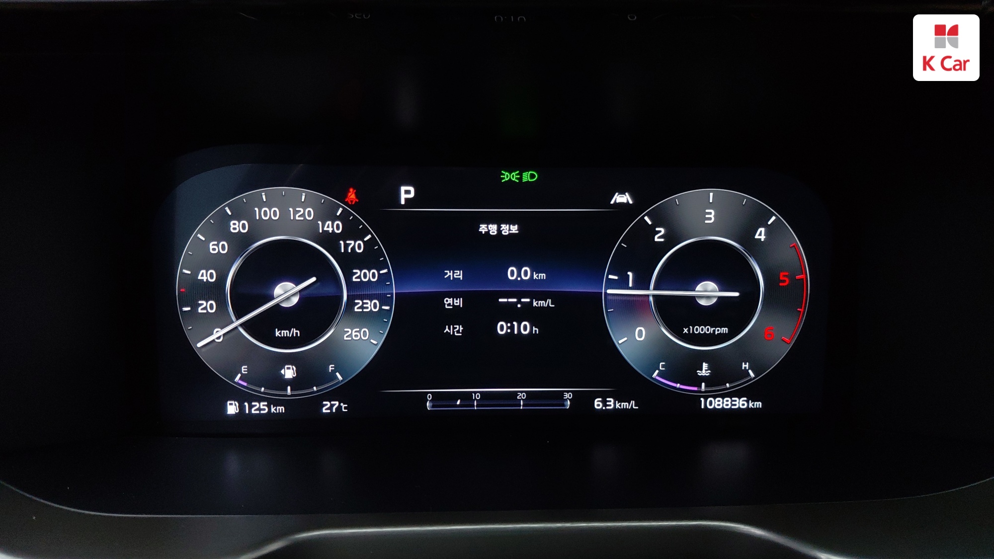 Kia Sorento дизель 2.2 2WD, миниатюра 16
